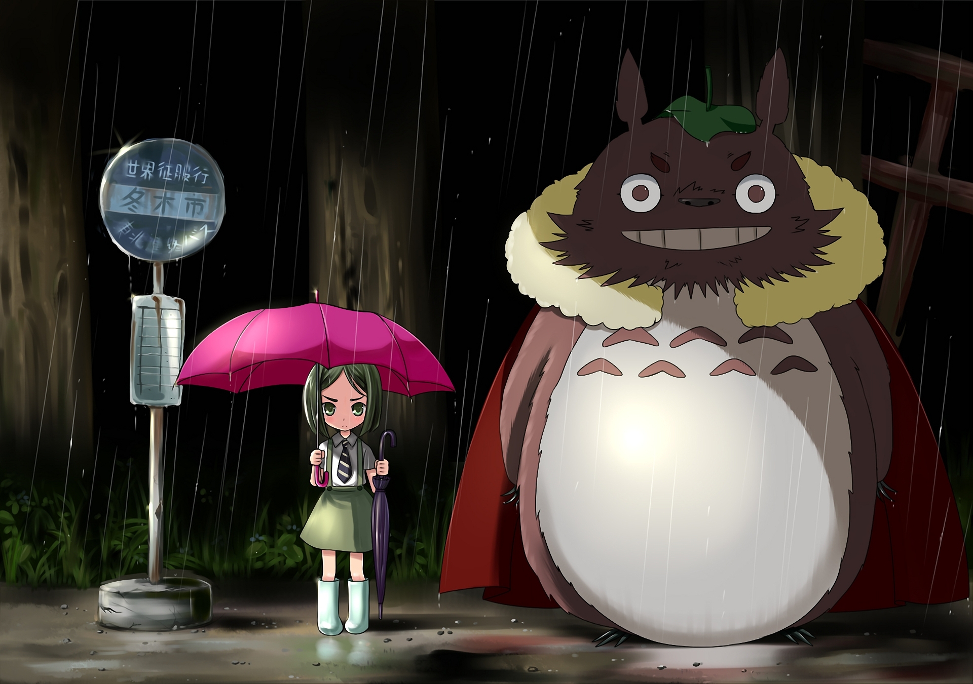 Обои ночь, зонтик, дождь, розовый, зонт, девочка, мой сосед тоторо, my  neighbor totoro на телефон и рабочий стол, раздел кодомо, разрешение  1920x1351 - скачать