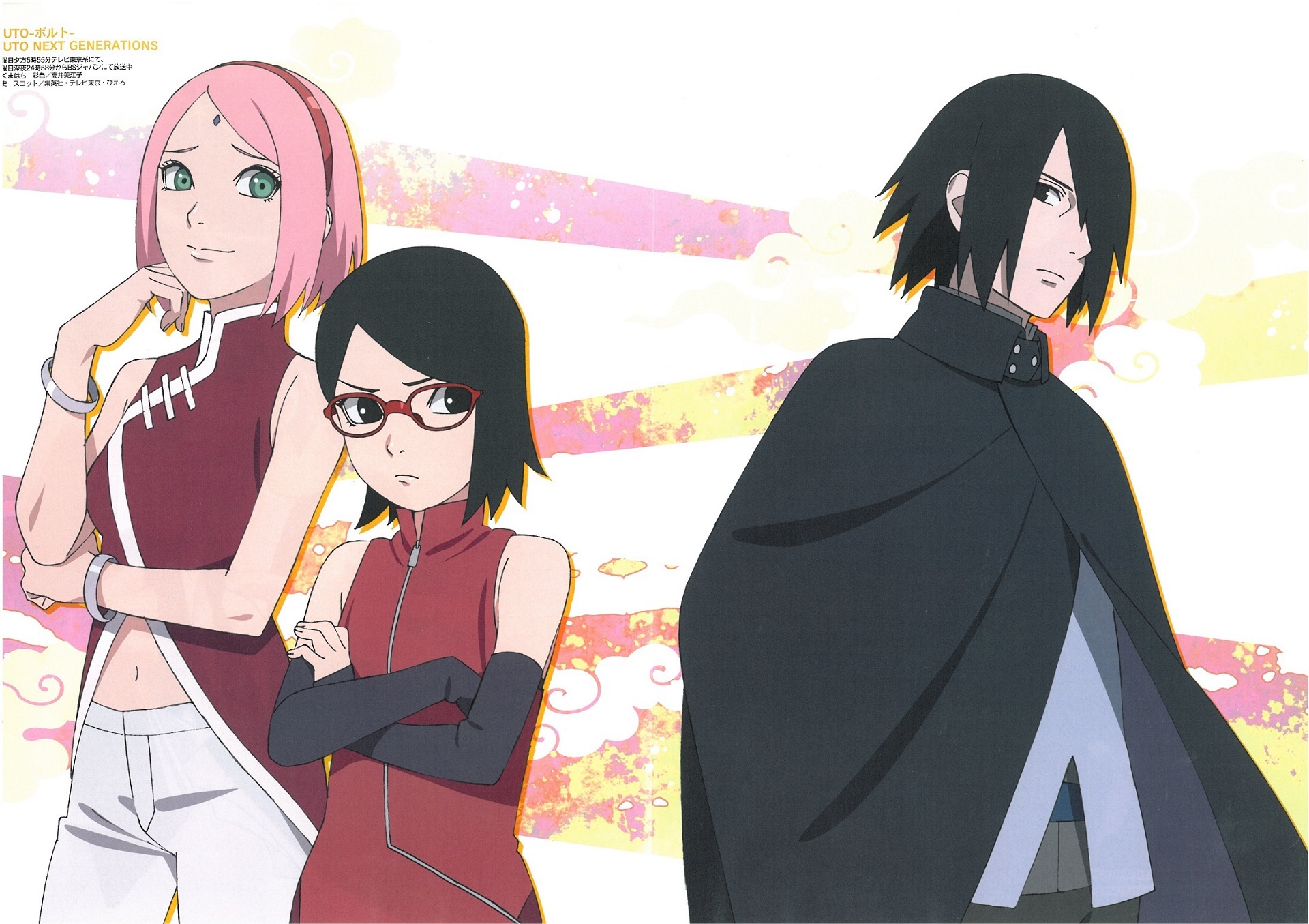 Обои Uchiha Sasuke, Haruno Sakura, NARUTO, Uchiha Sarada, Boruto, Official  Art, Studio Pierrot на телефон и рабочий стол, раздел сёнэн, разрешение  1920x1355 - скачать