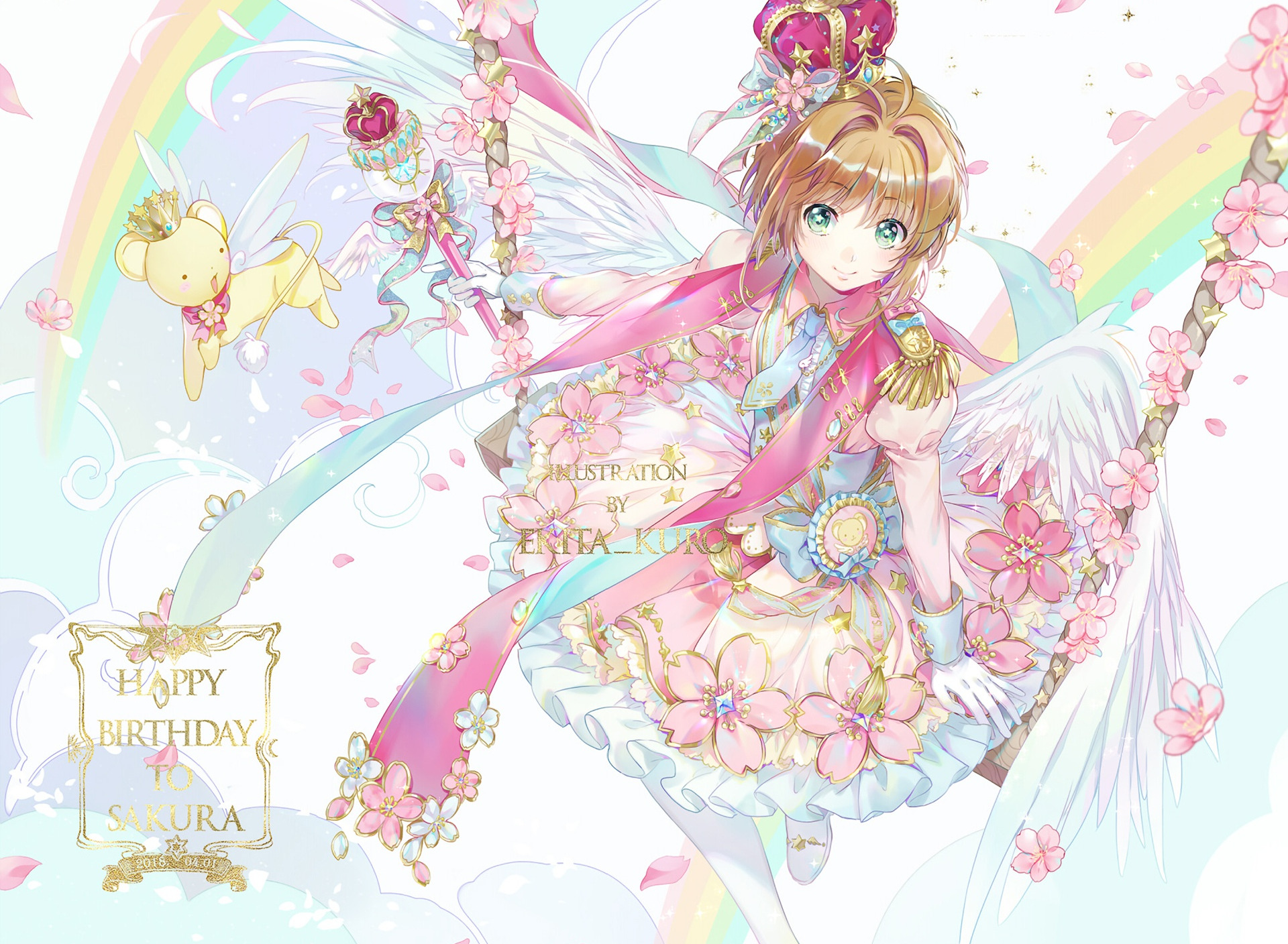 Скачать обои цветы, качели, аниме, арт, девочка, Card Captor Sakura, раздел  сёнэн в разрешении 1920x1408