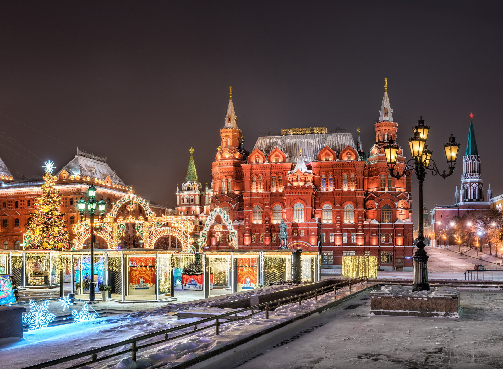 Куда съездить в москве в новогоднюю ночь. Москва. Манежная площадь. Зимняя Москва. Москова.