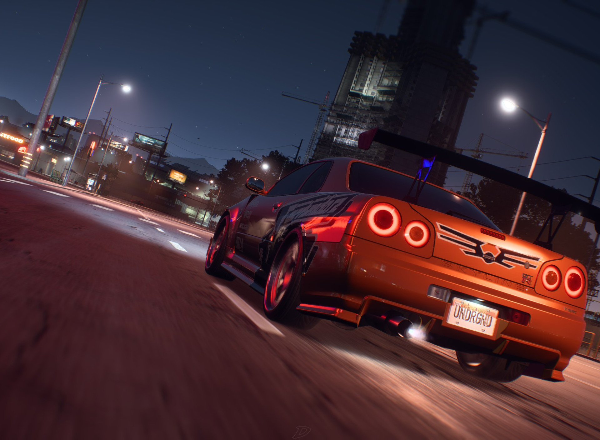 NFS Arena