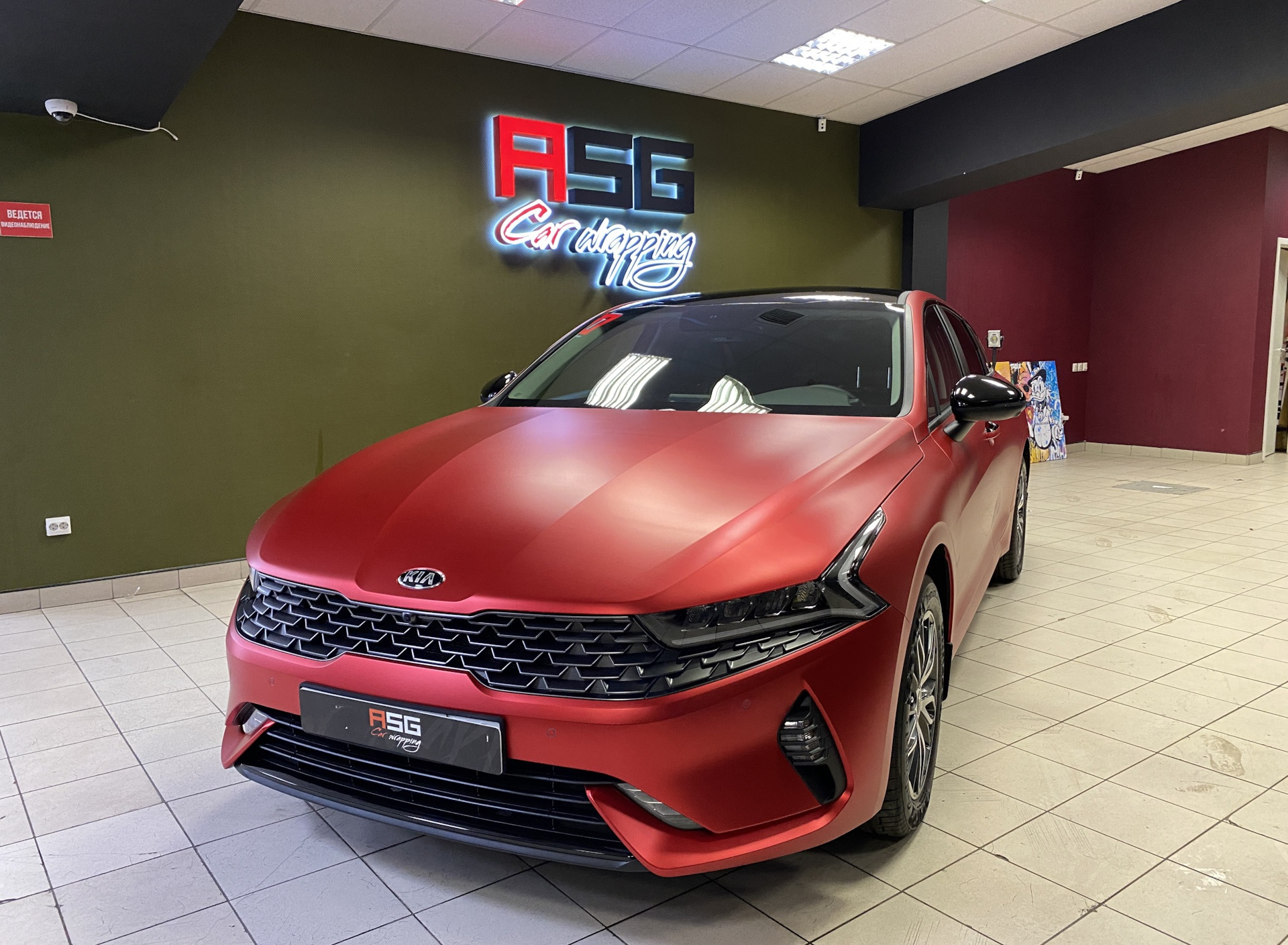 Kia Optima SX 2016 Red