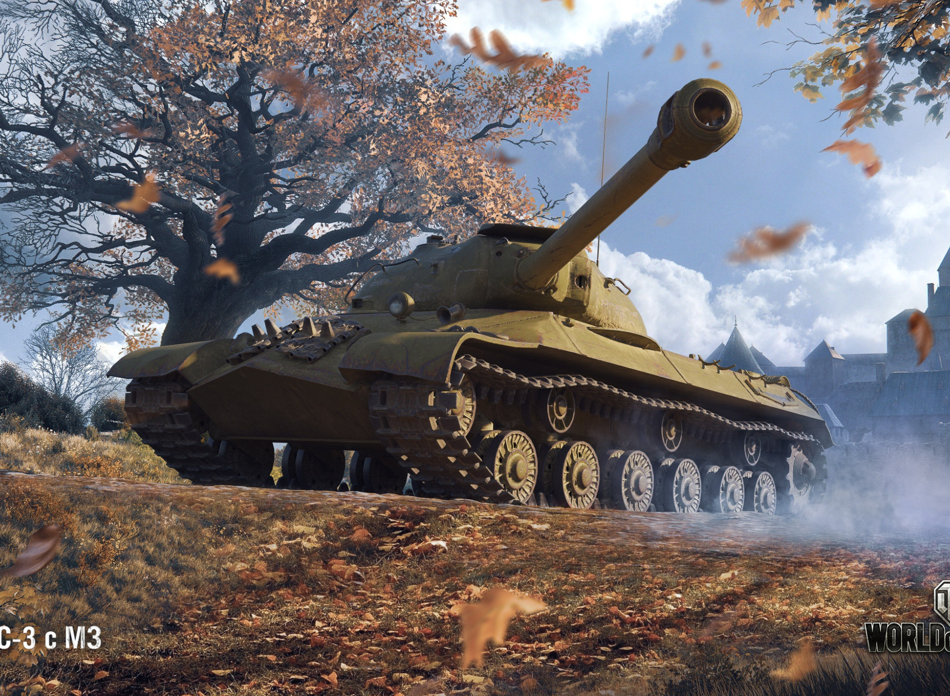 World of tanks есть. Ис3 ворлд оф танкс. ИС-3 С МЗ WOT. Ис3 танк в World of Tanks. ИС 3 м3 World of Tanks.