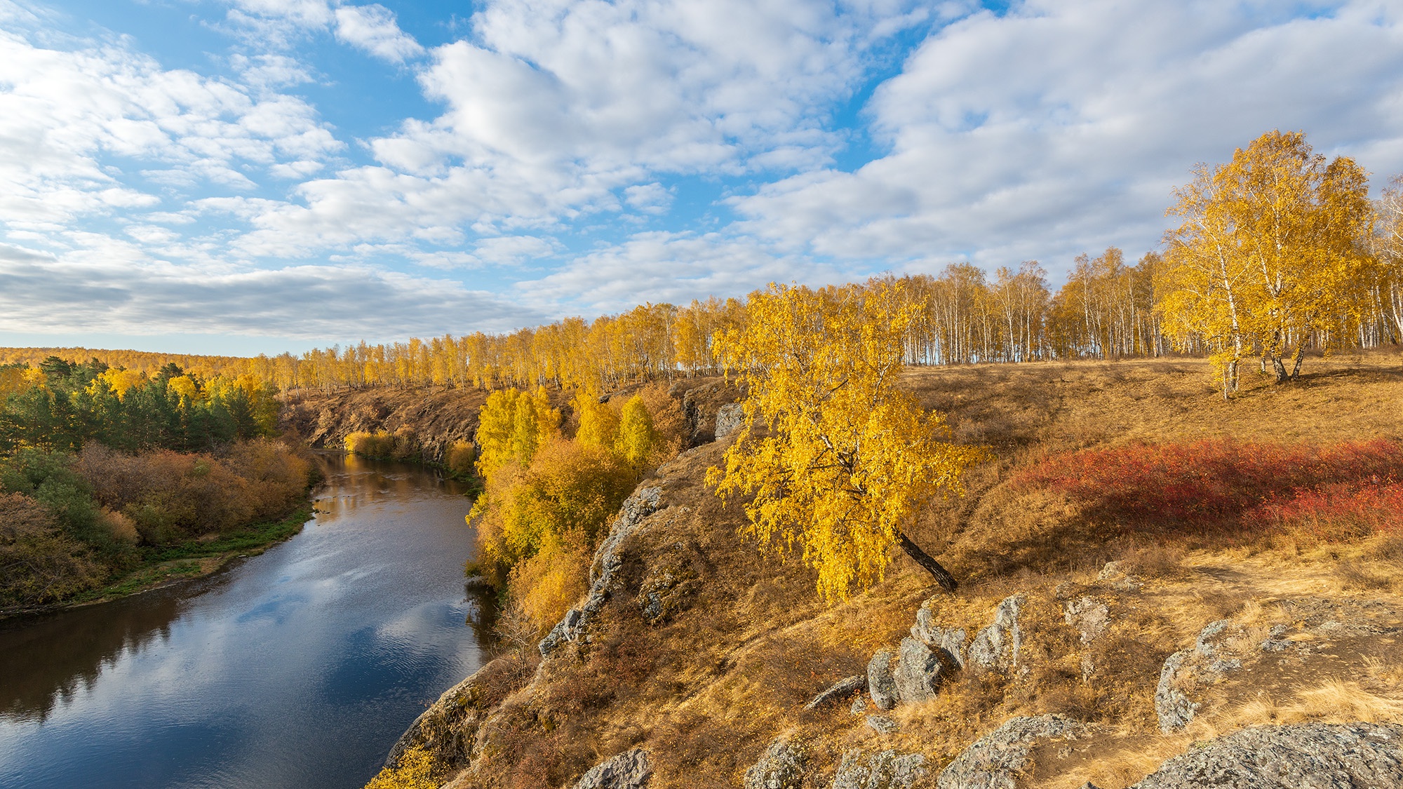 верховье реки урал