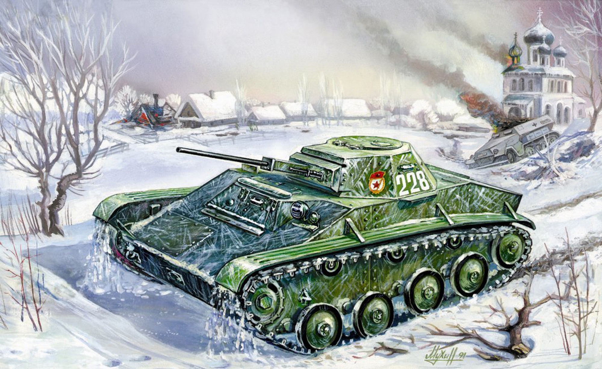 Т 60 рисунок