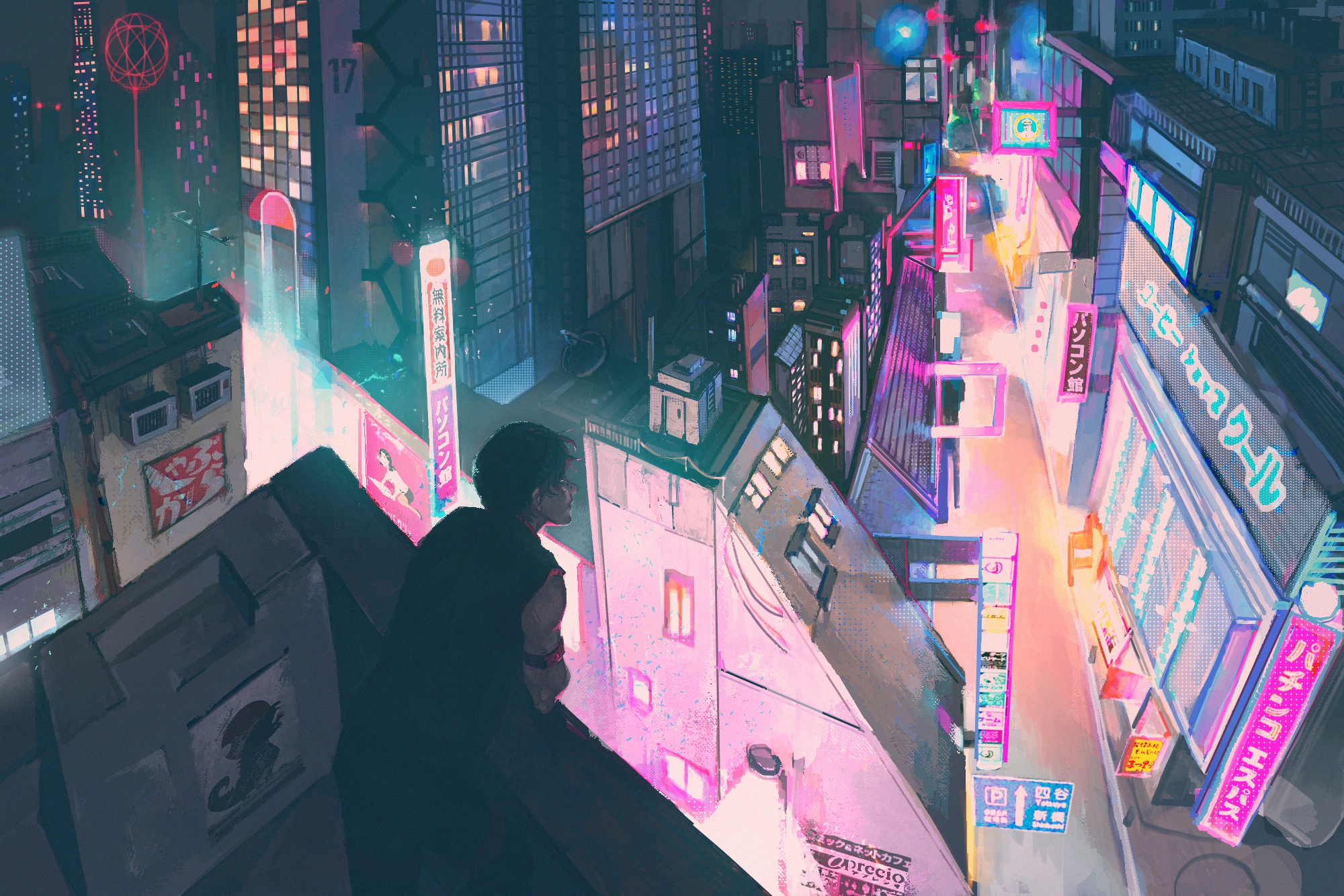 Tokyo lofi