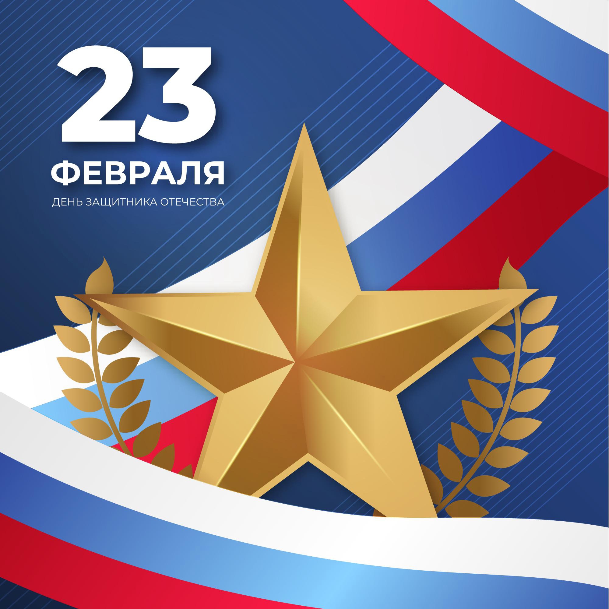 23 февраля море