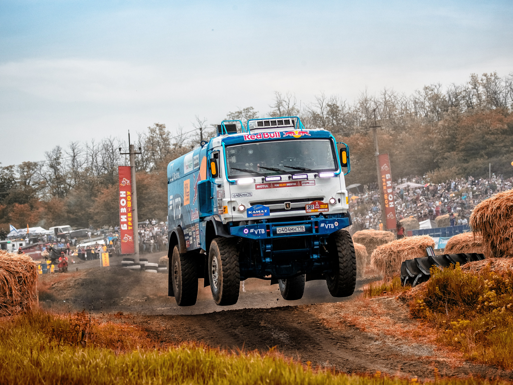 Скачать обои Спорт, Машина, Грузовик, Гонка, Мастер, Россия, Kamaz, Rally,  раздел грузовики в разрешении 2048x1536