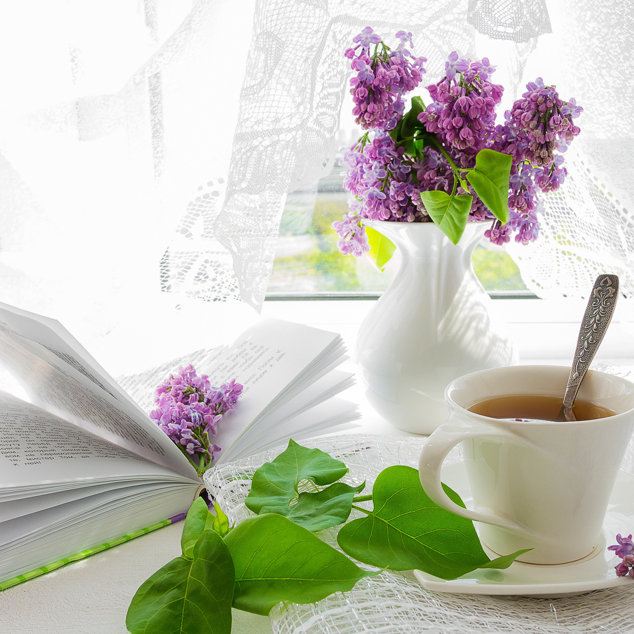 Книги цветы чай