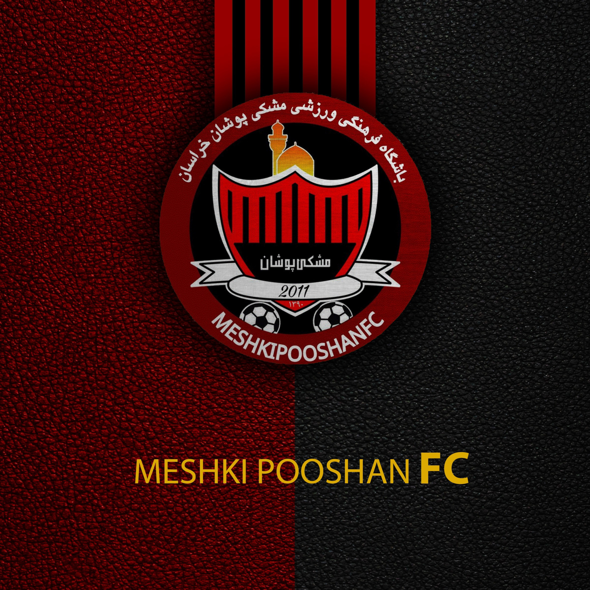 Meshki. Галатасарай логотип на черном. Iran futball Clubs logo.