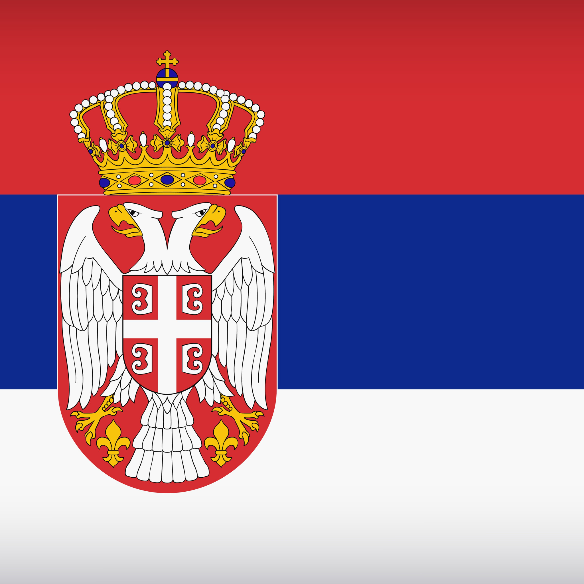 Флаг сербов. Флаг Сербии 1914. Республика Сербия флаг. Сербия флаг и герб. Флаг Сербии 1945.