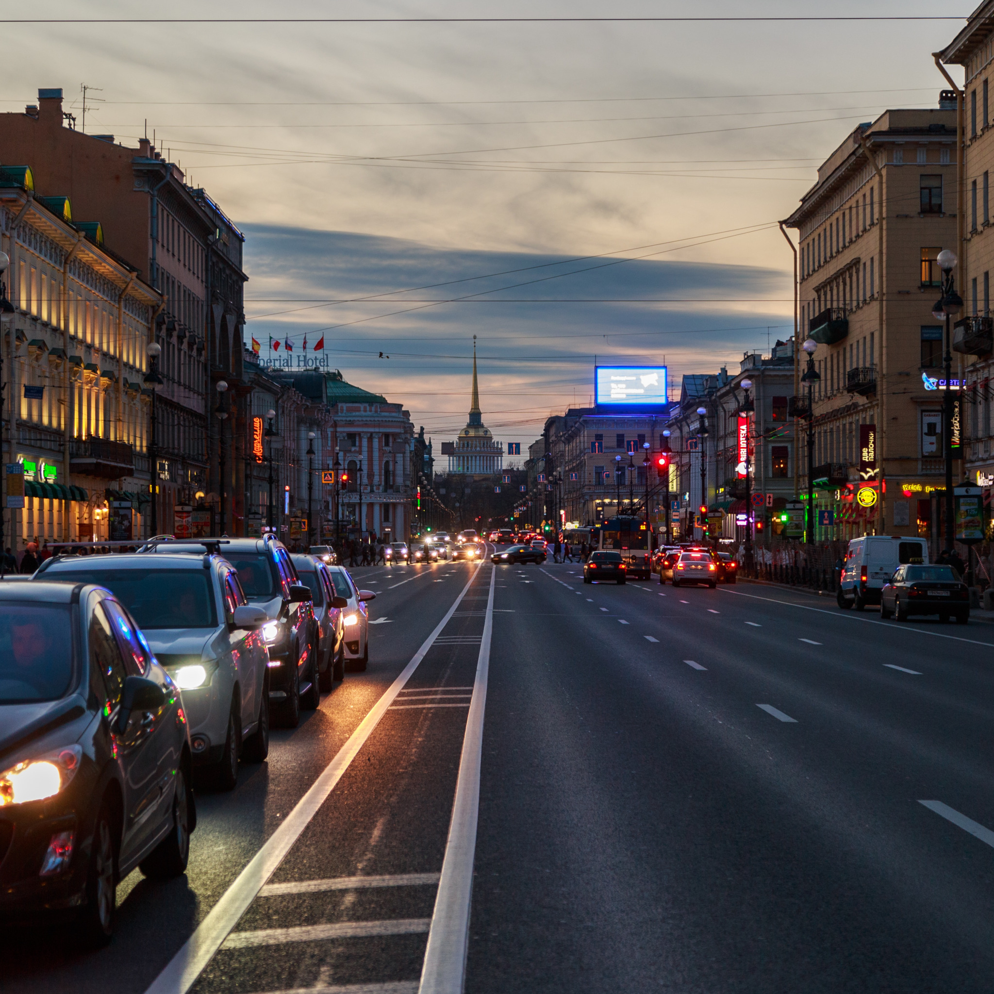 Осень Москва машины