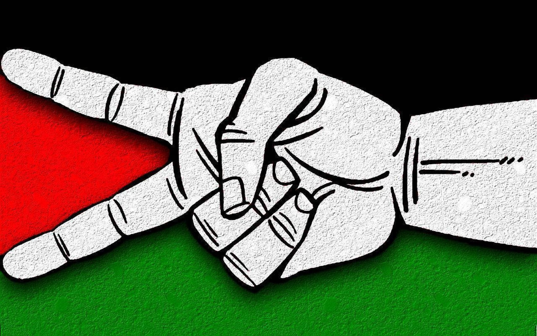 Palestine wallpaper