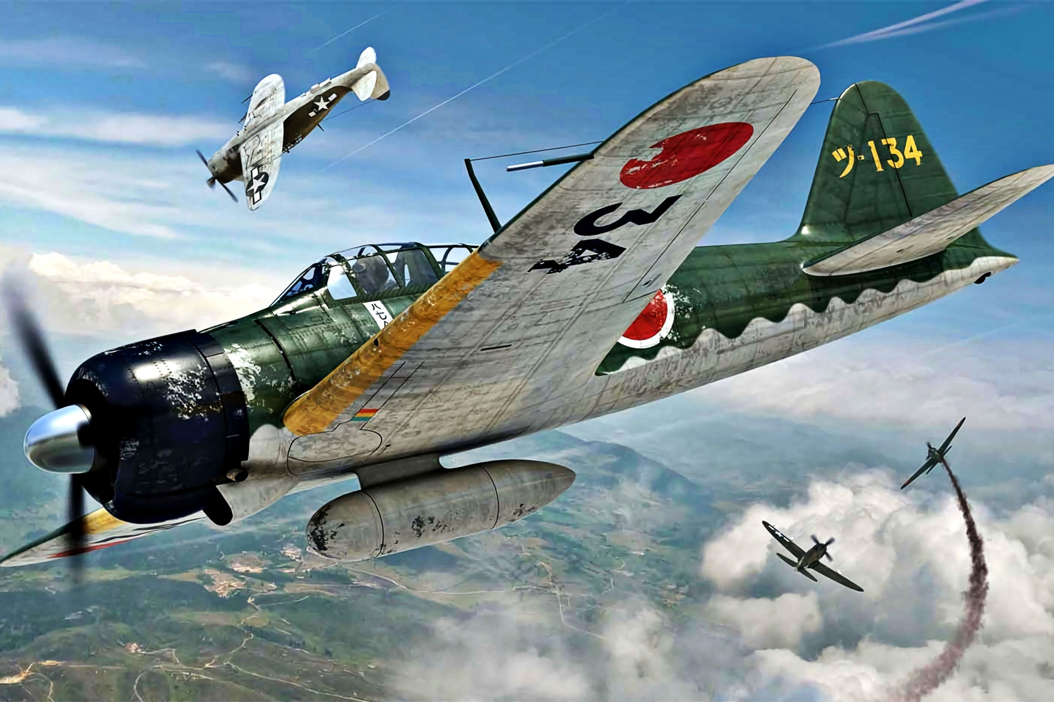 Японские бомбардировщики