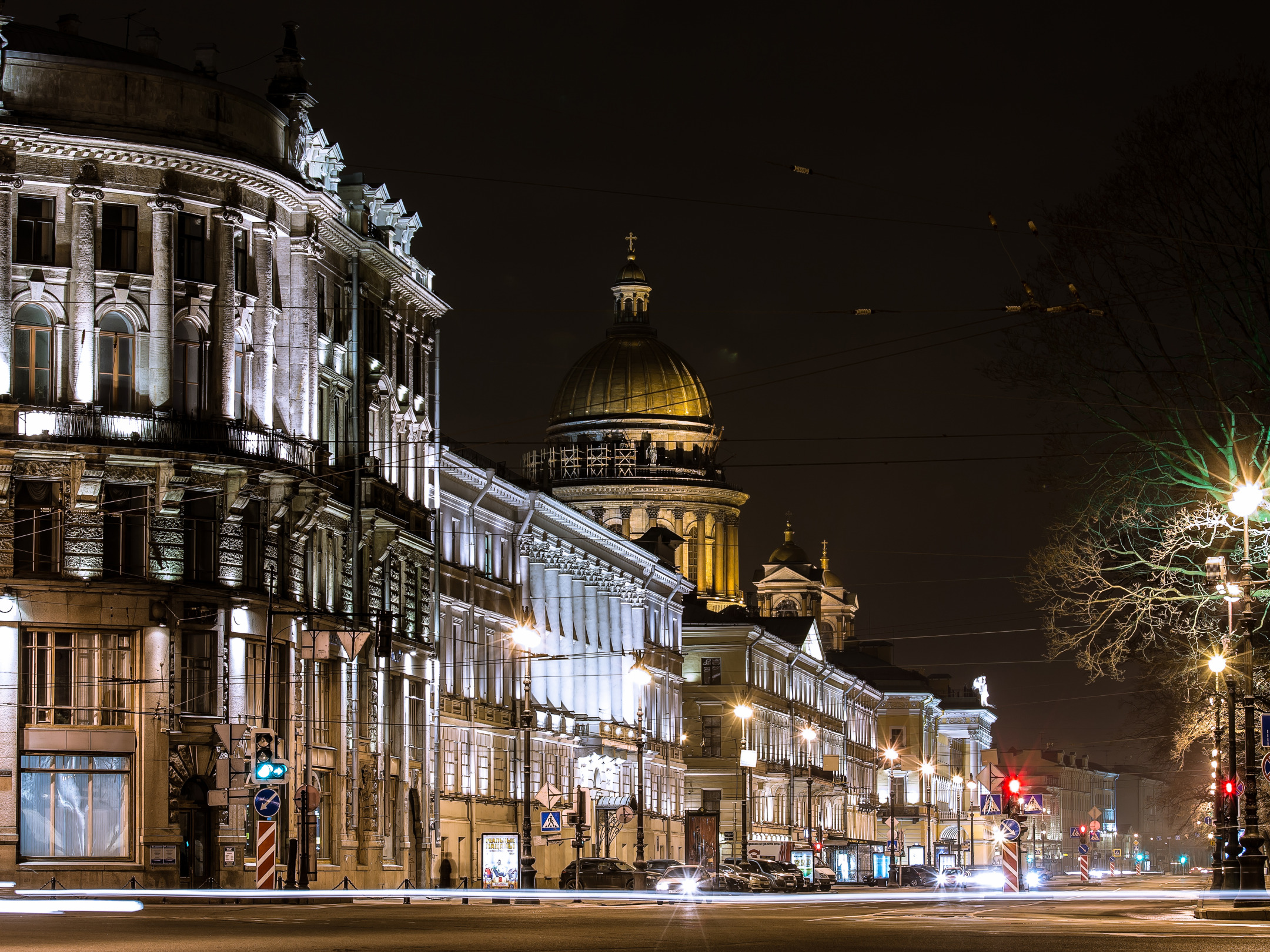 Вертикальное Фото Спб