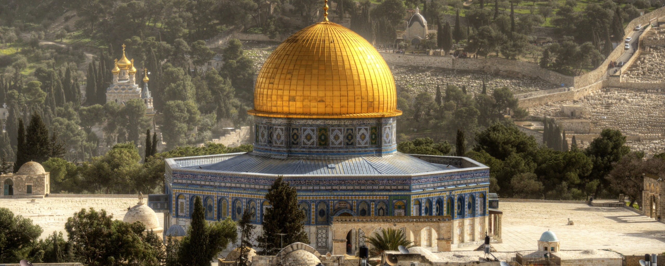 Dome of the Rock Иерусалим