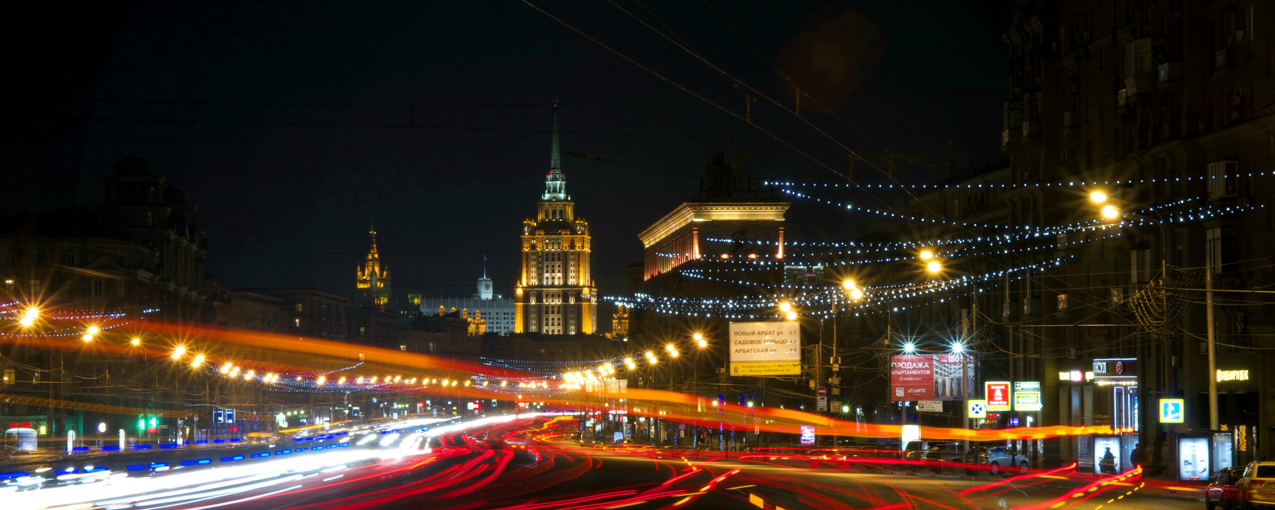 Кутузовский проспект. Кутузовский проспект ночью. Кутузовский проспект Москва ночью. Кутузовский проспект вид ночью.