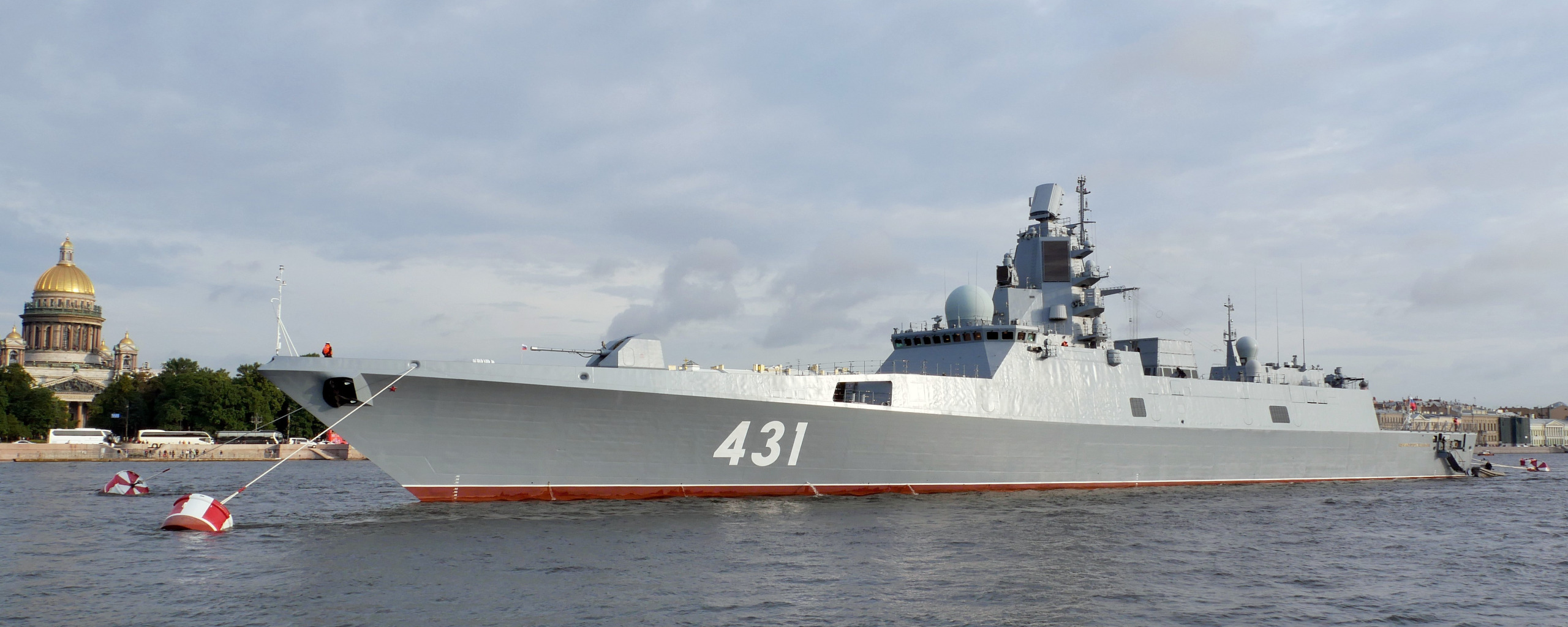 Фрегат адмирал касатонов