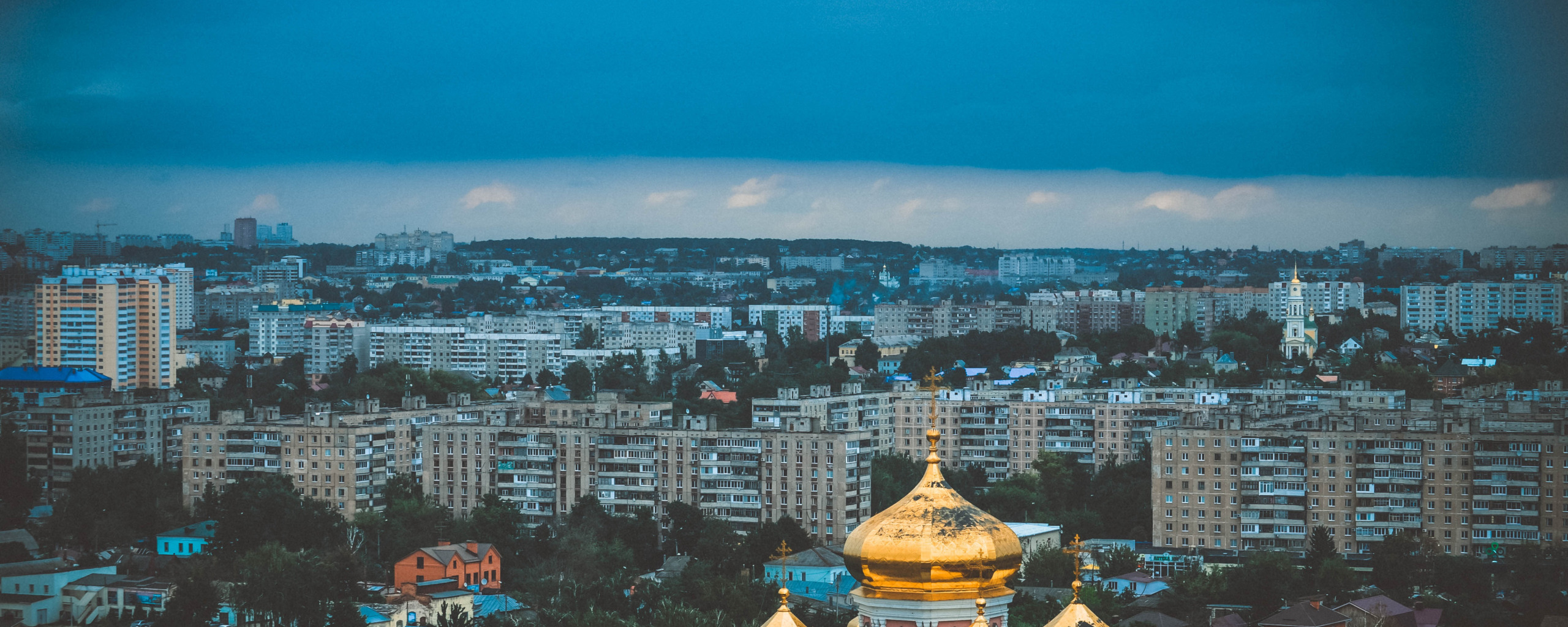 Показать г орел фото Скачать обои пейзаж, город, орел город, раздел пейзажи в разрешении 2560x1024