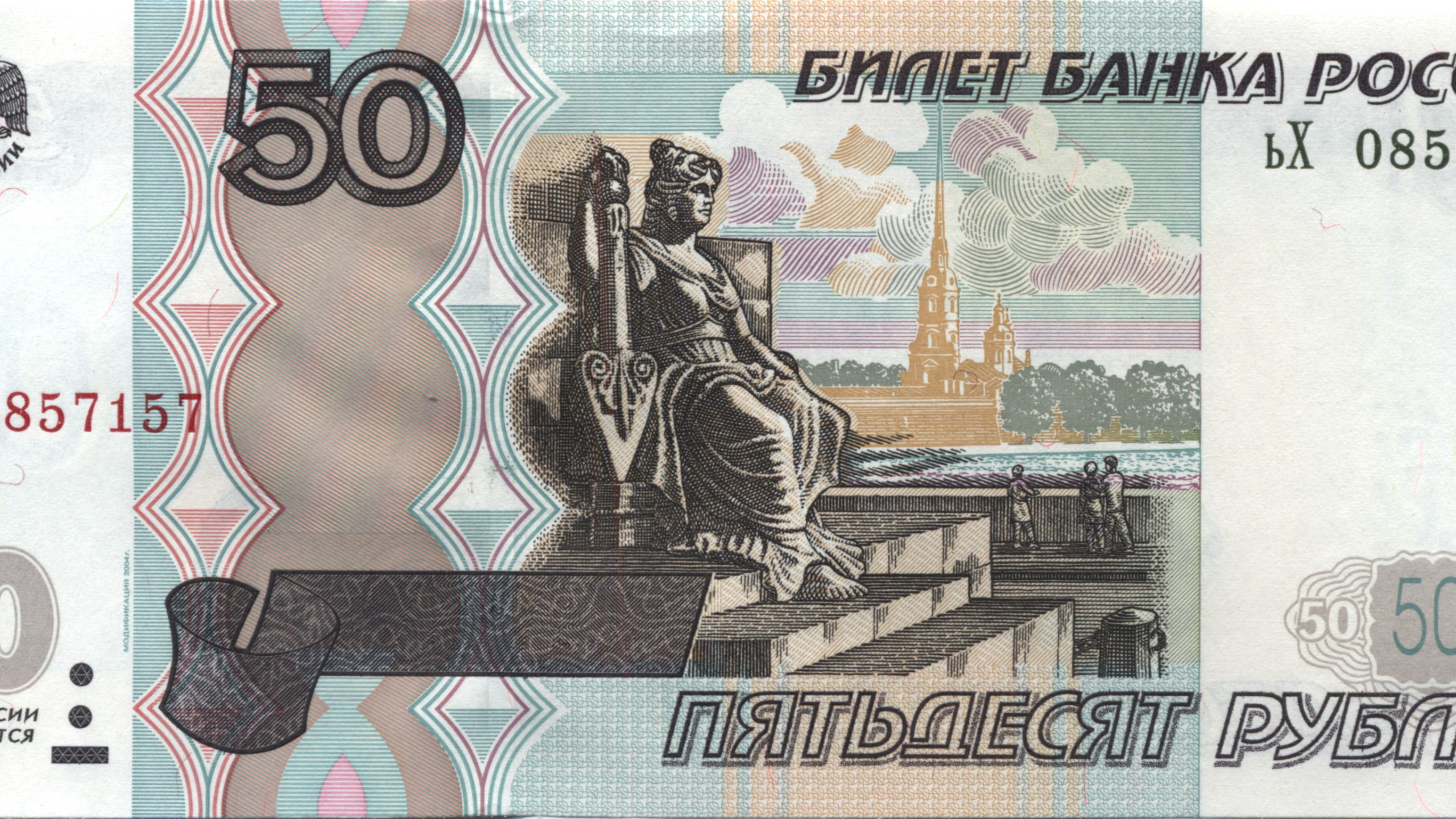 50 рублей на steam фото 101