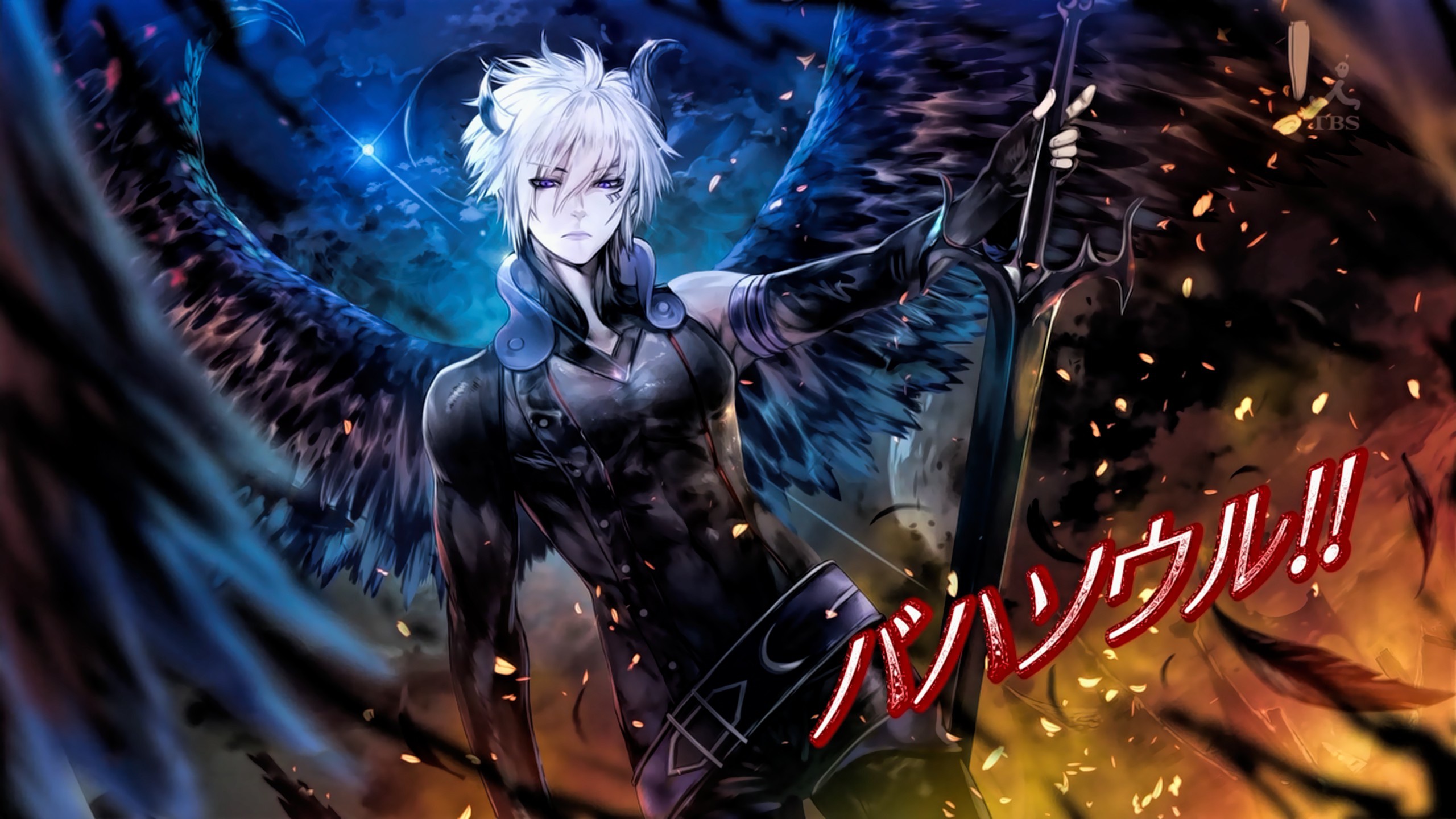 Скачать обои demon, fire, flame, sword, weapon, anime, wings, ken, раздел  сэйнэн в разрешении 2560x1440