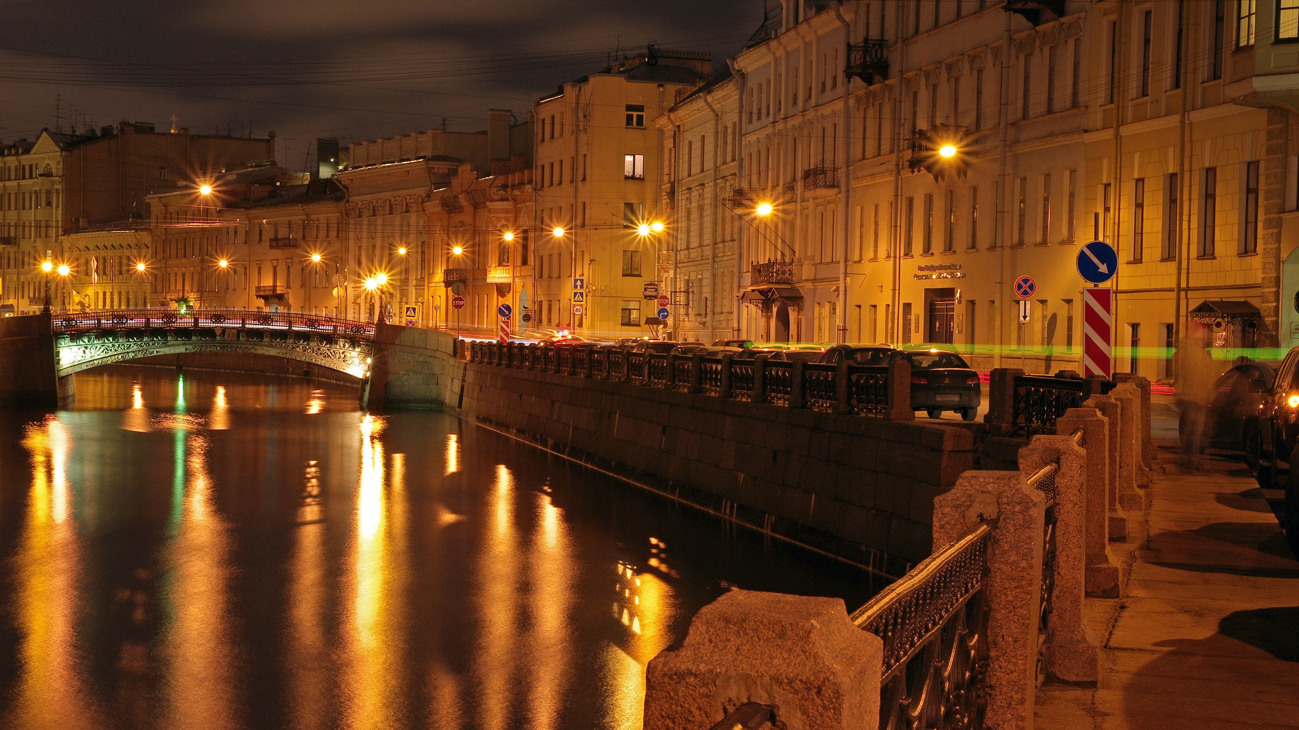 Санкт-Петербург река Нева канал Грибоедова