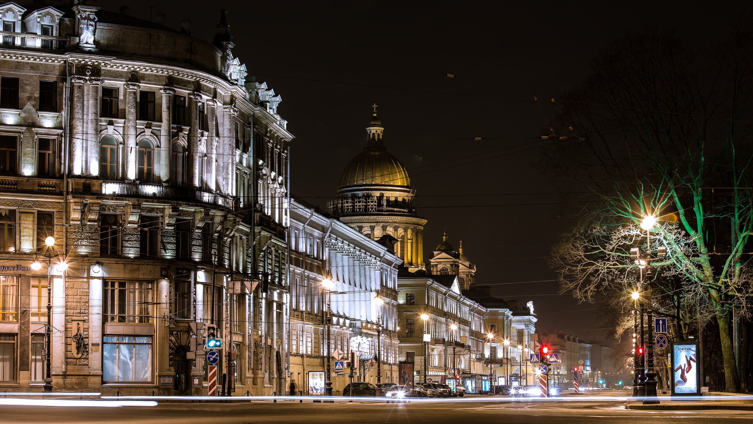 Обои спб адреса