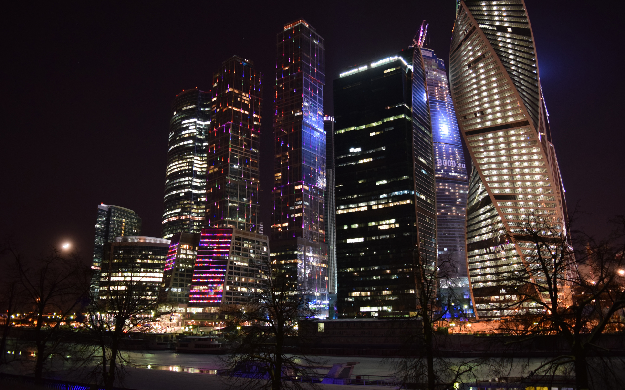 Нужные здания в городе. Москоу Сити ночью. Высотки Москва Сити. Здания Москоу Сити ночью. Небоскребы Москва Сити.