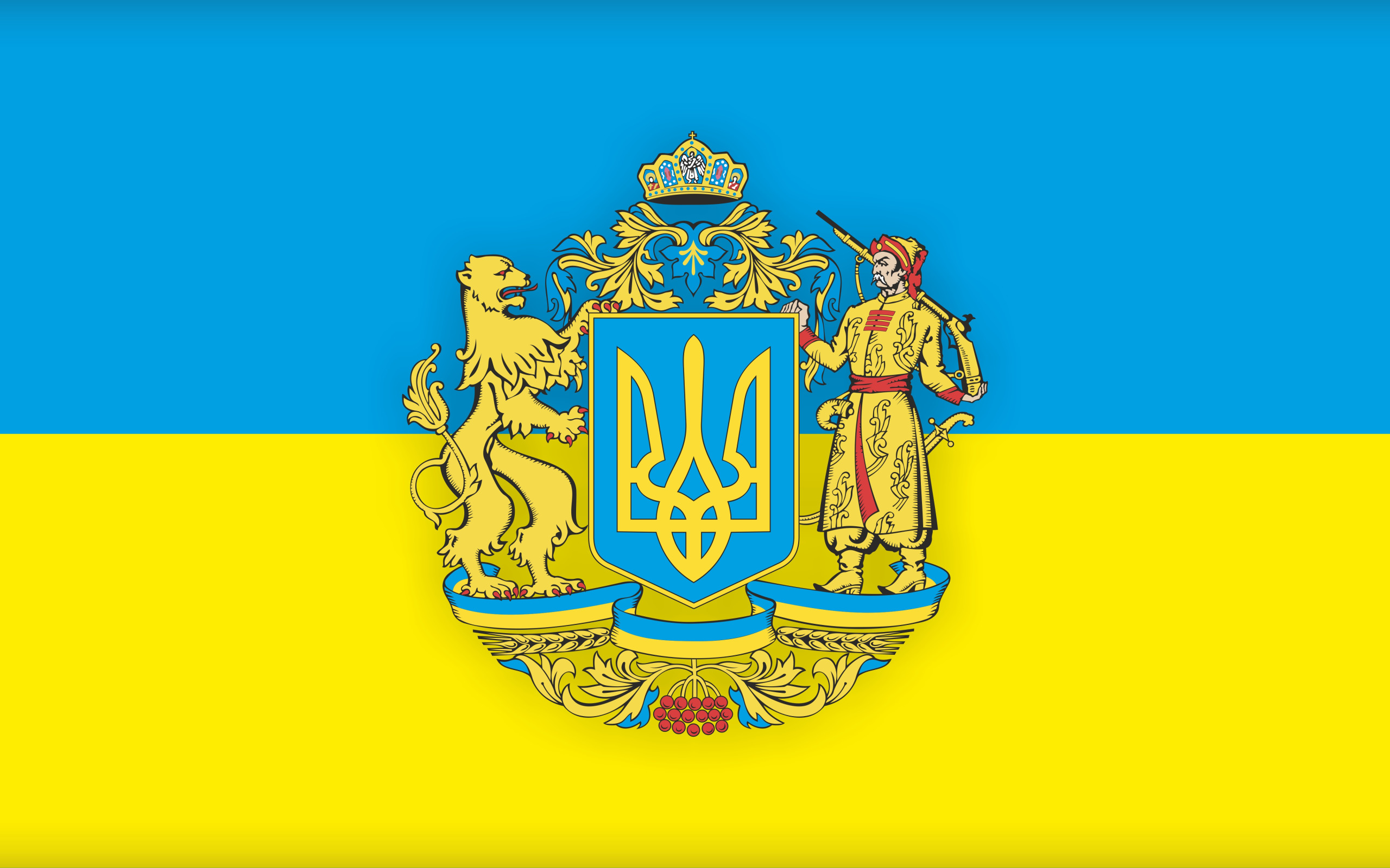 Герб и флаг украины картинки