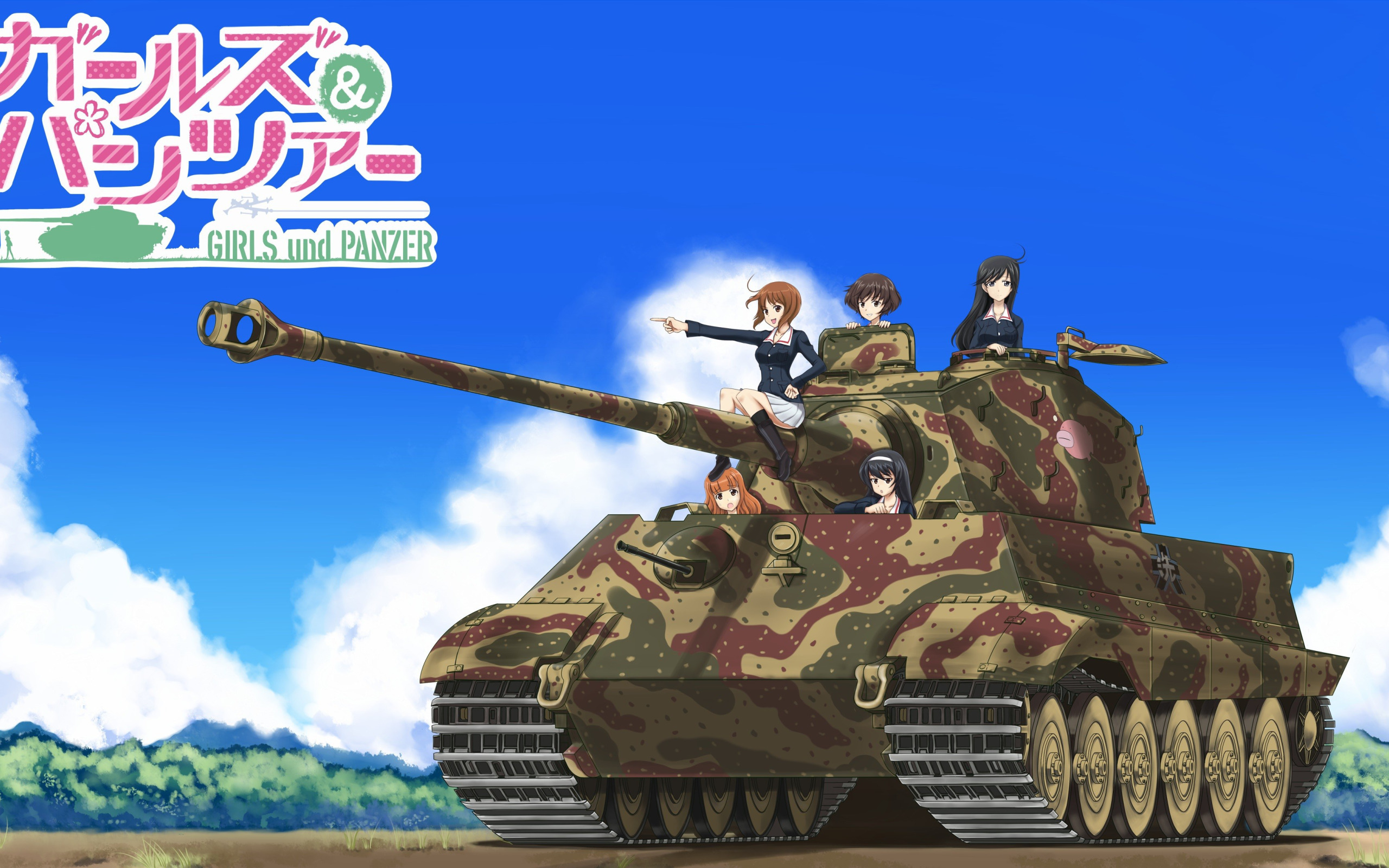 Панзер герл. Girls und Panzer тигр 2.