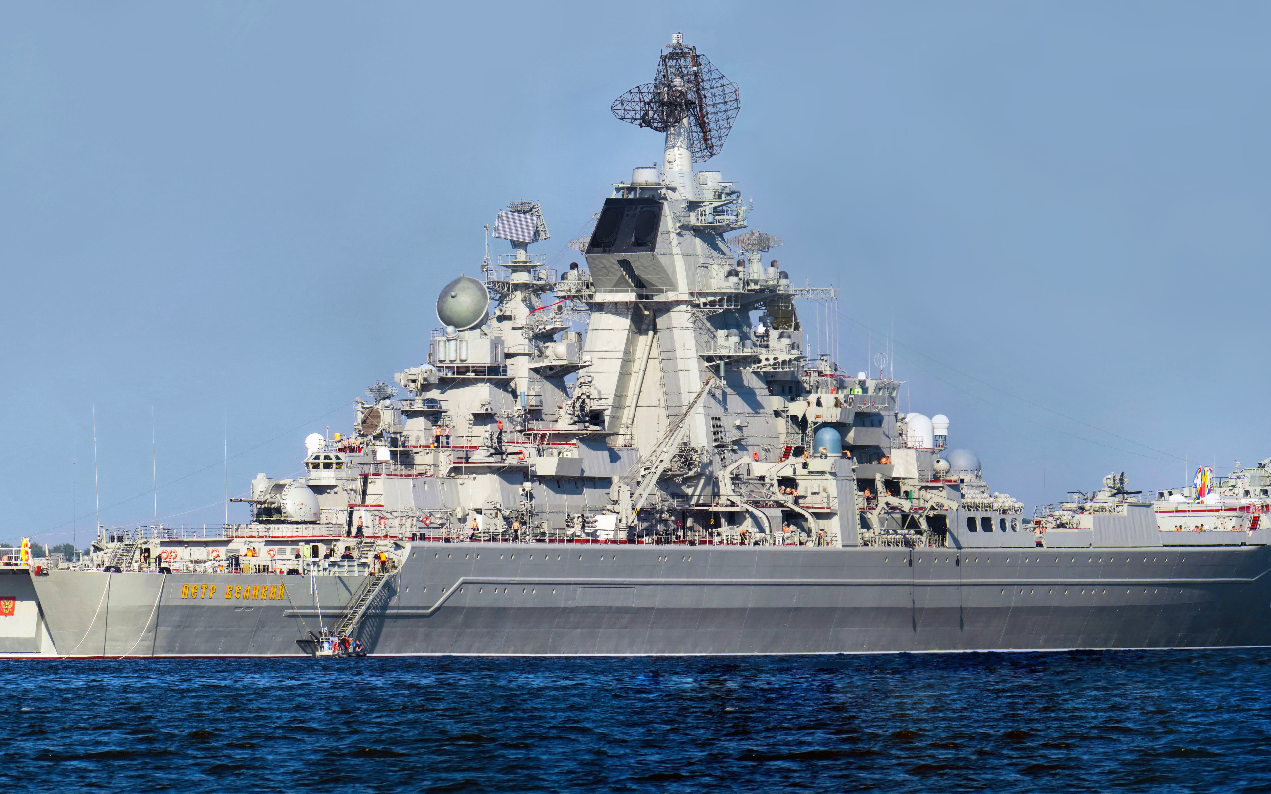 Лучший флот россии