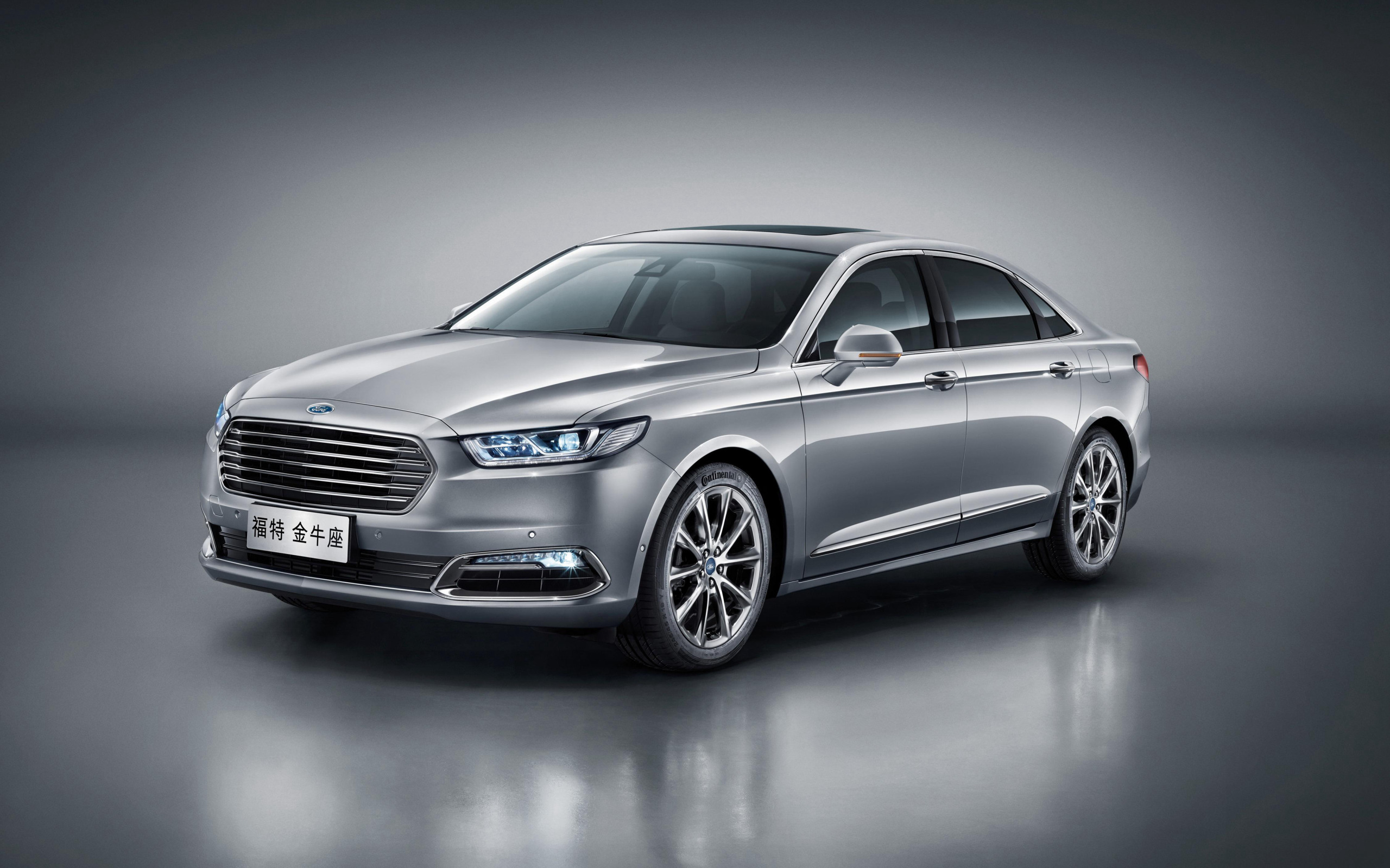 China Ford Mondeo