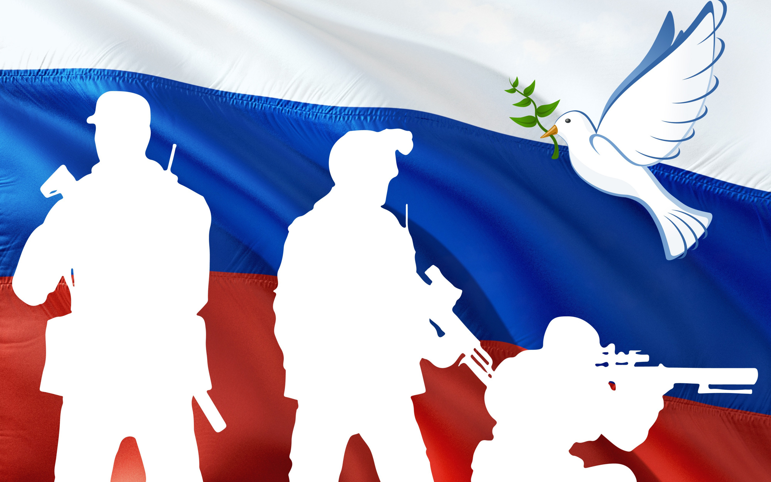 ава пабг с флагом россии фото 9
