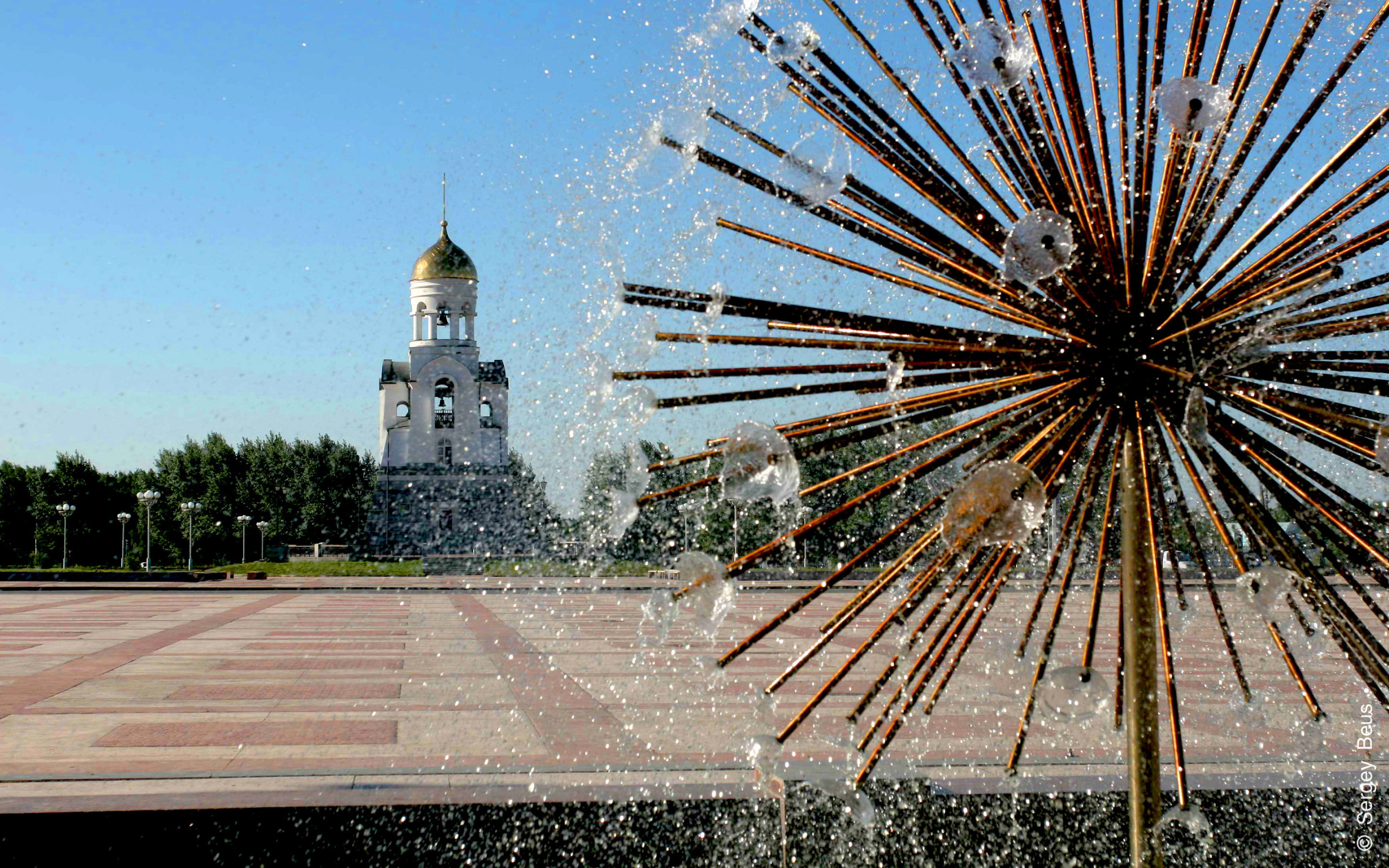 Закат Каменск Уральский