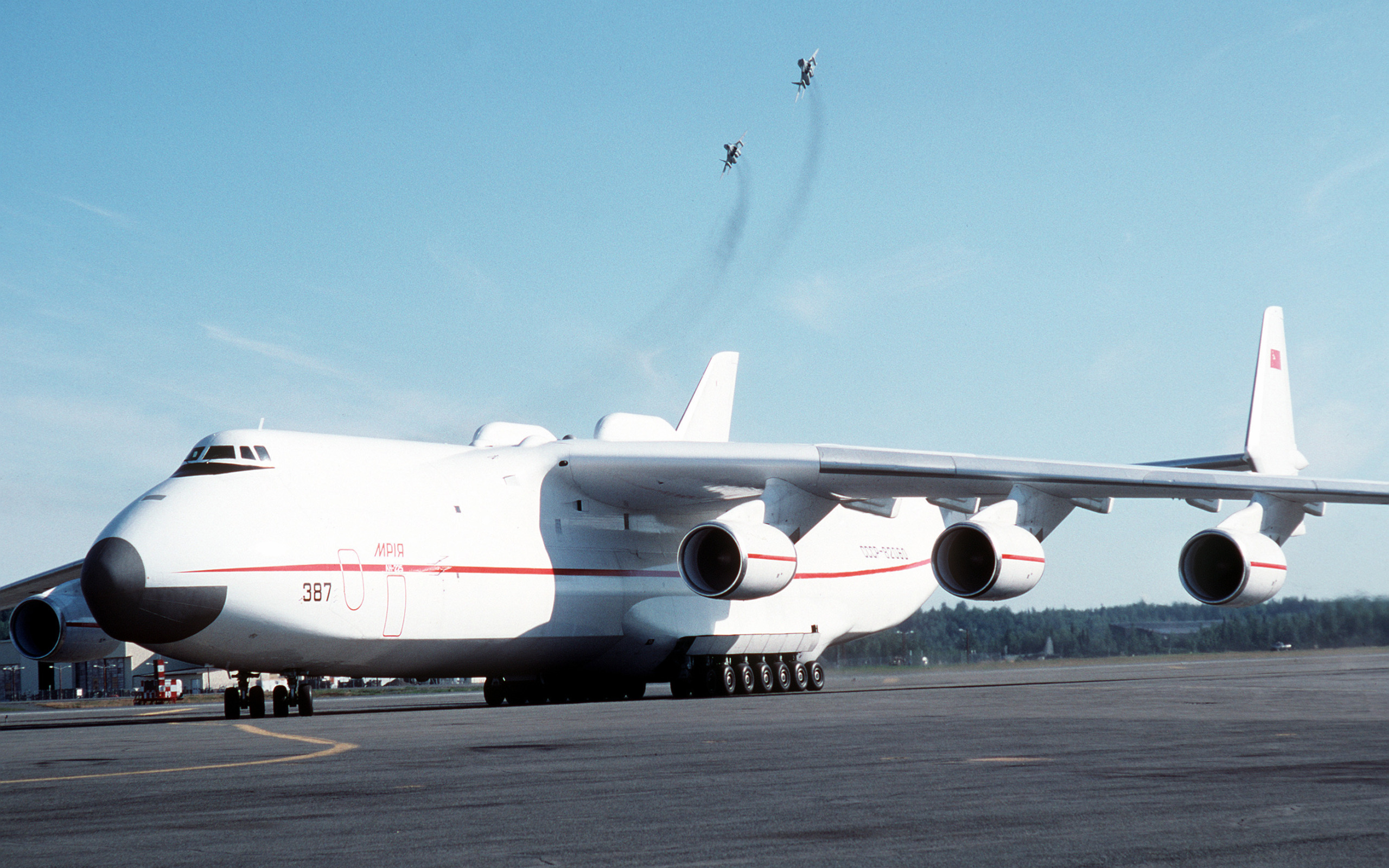 Самолет 2024. АН-225 Мрия. Самолет Мрия АН-225. АН-225 Мрия СССР. Антонов АН-225.