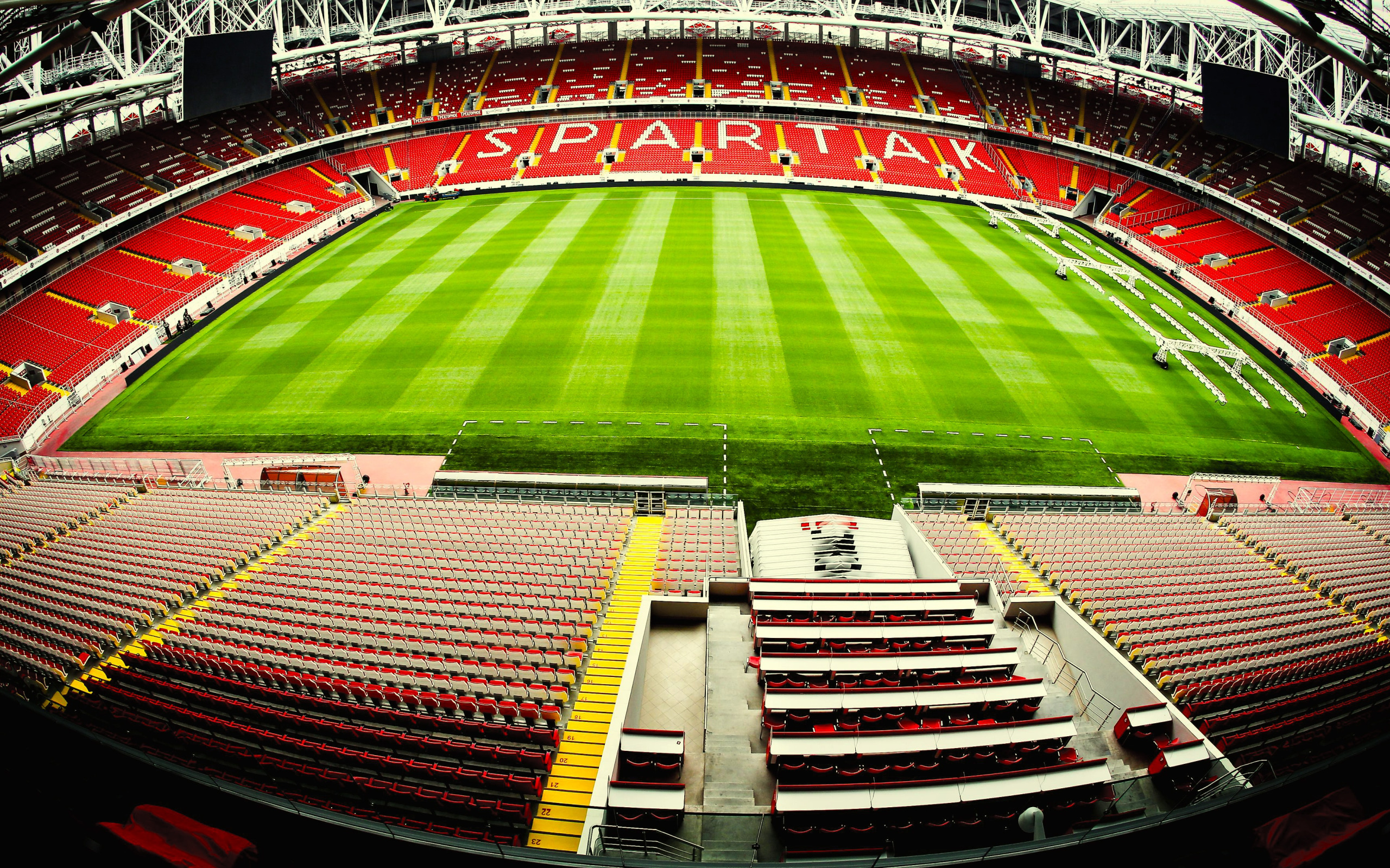Стадион футбол арена. Стадион открытие Арена Москва.