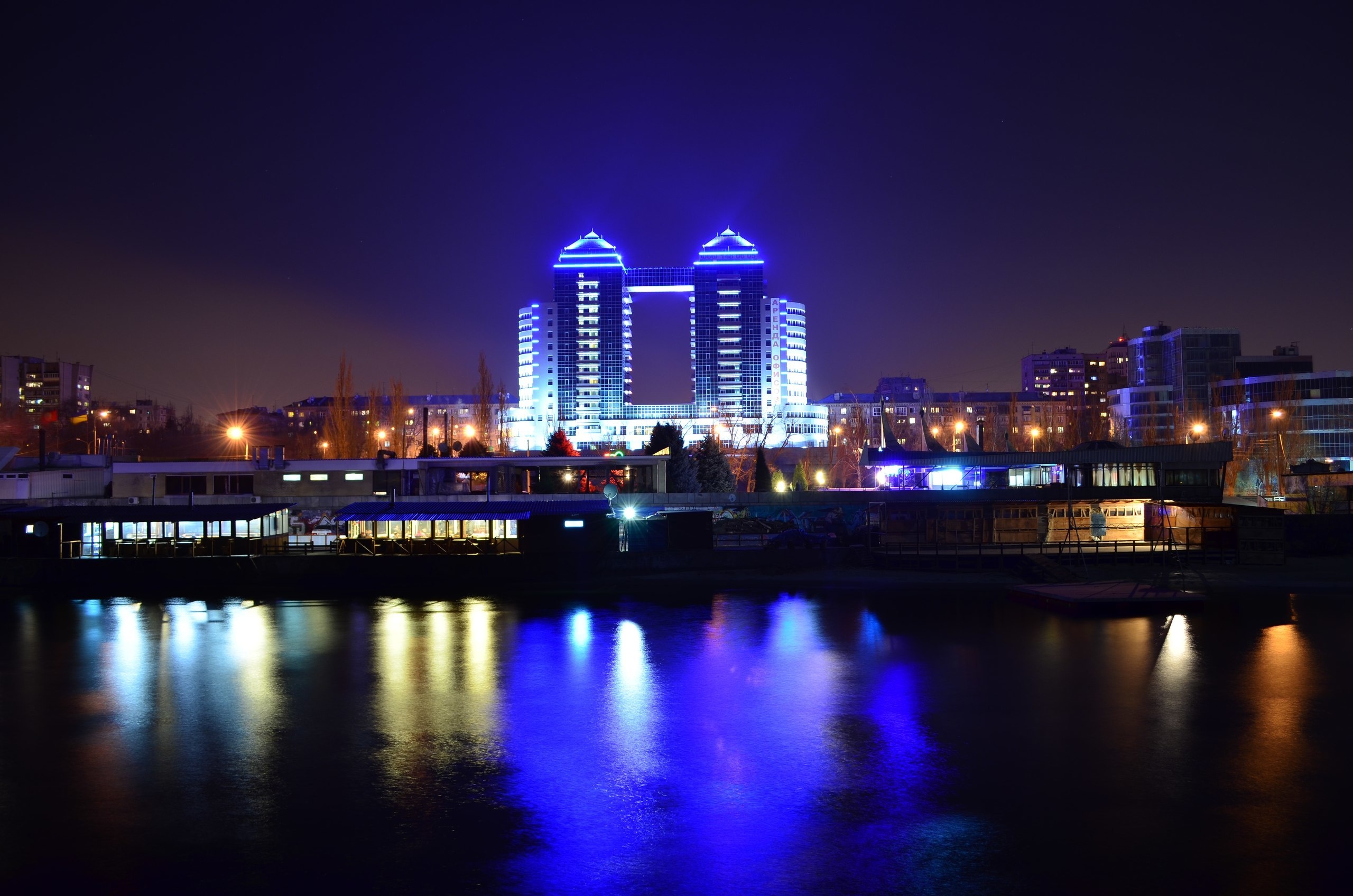 Скачать обои Отель, Запорожье, Zaporozhye, Four Points by Sheraton, раздел  город в разрешении 2560x1696