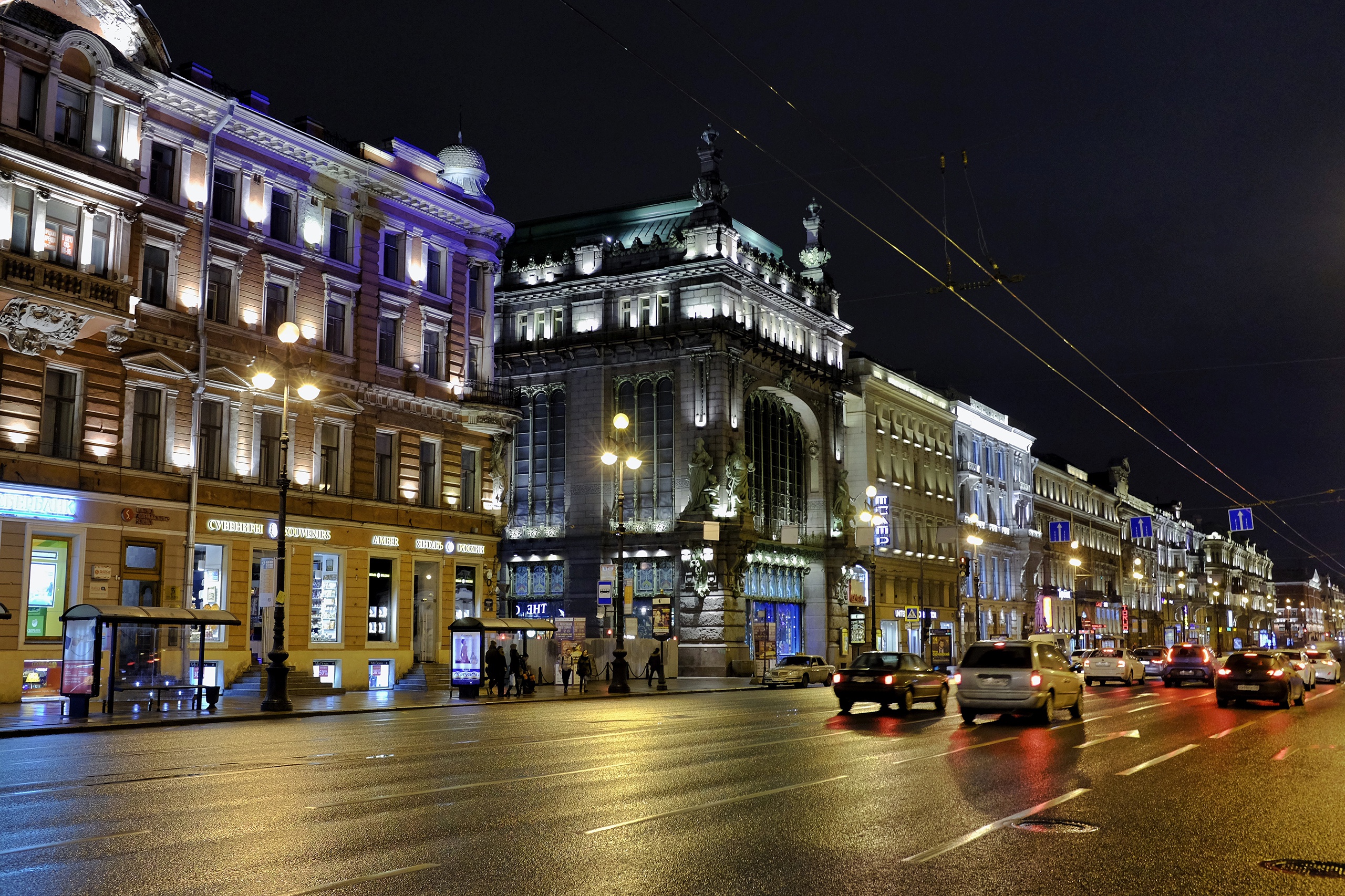 Город санкт петербург проспект. Невский проспект Санкт-Петербург. Ночной Невский проспект. Невский проспект Санкт-Петербург ночью. Невский проспект ночью.