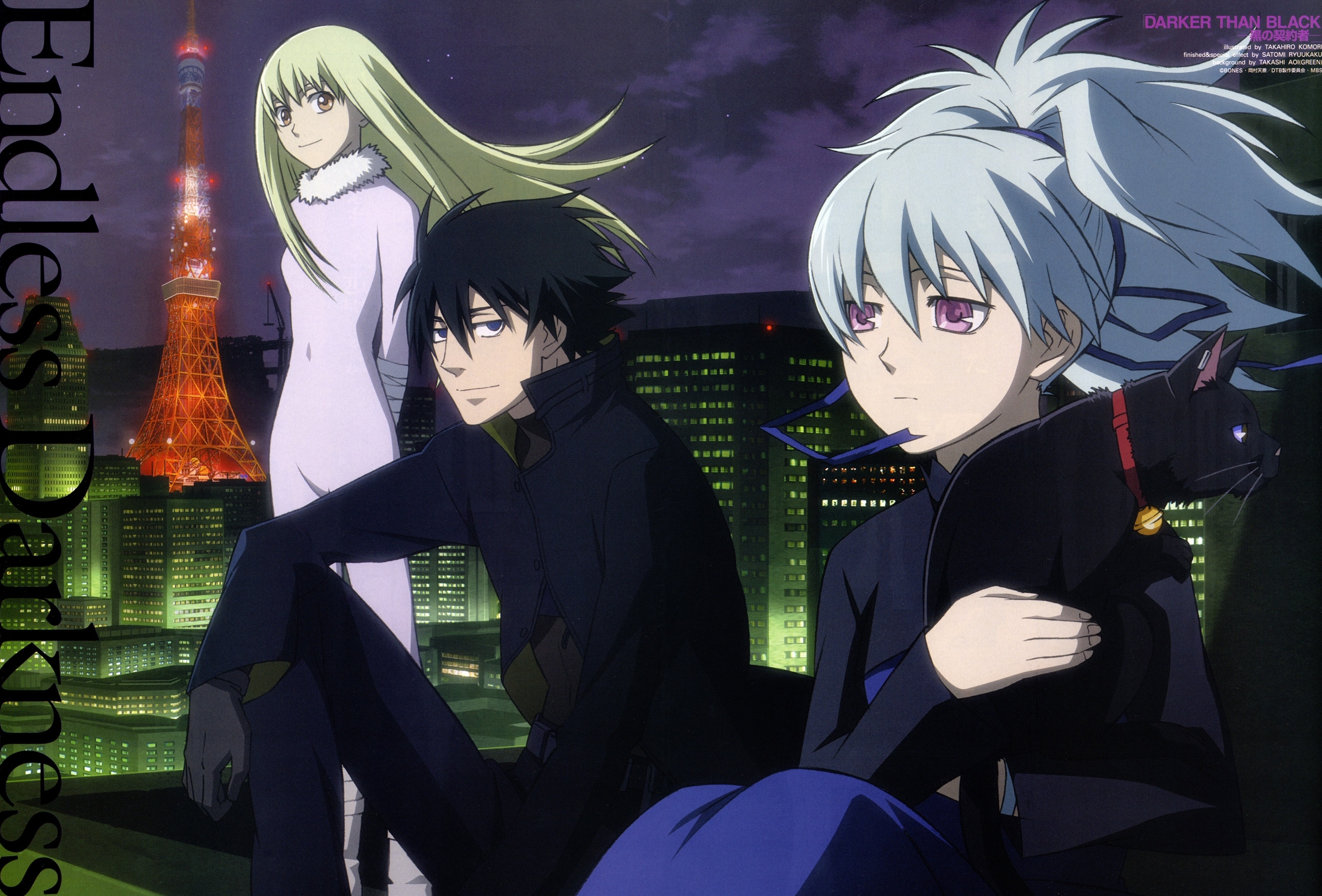 Darker than Black: Gemini of the Meteor — Википедия