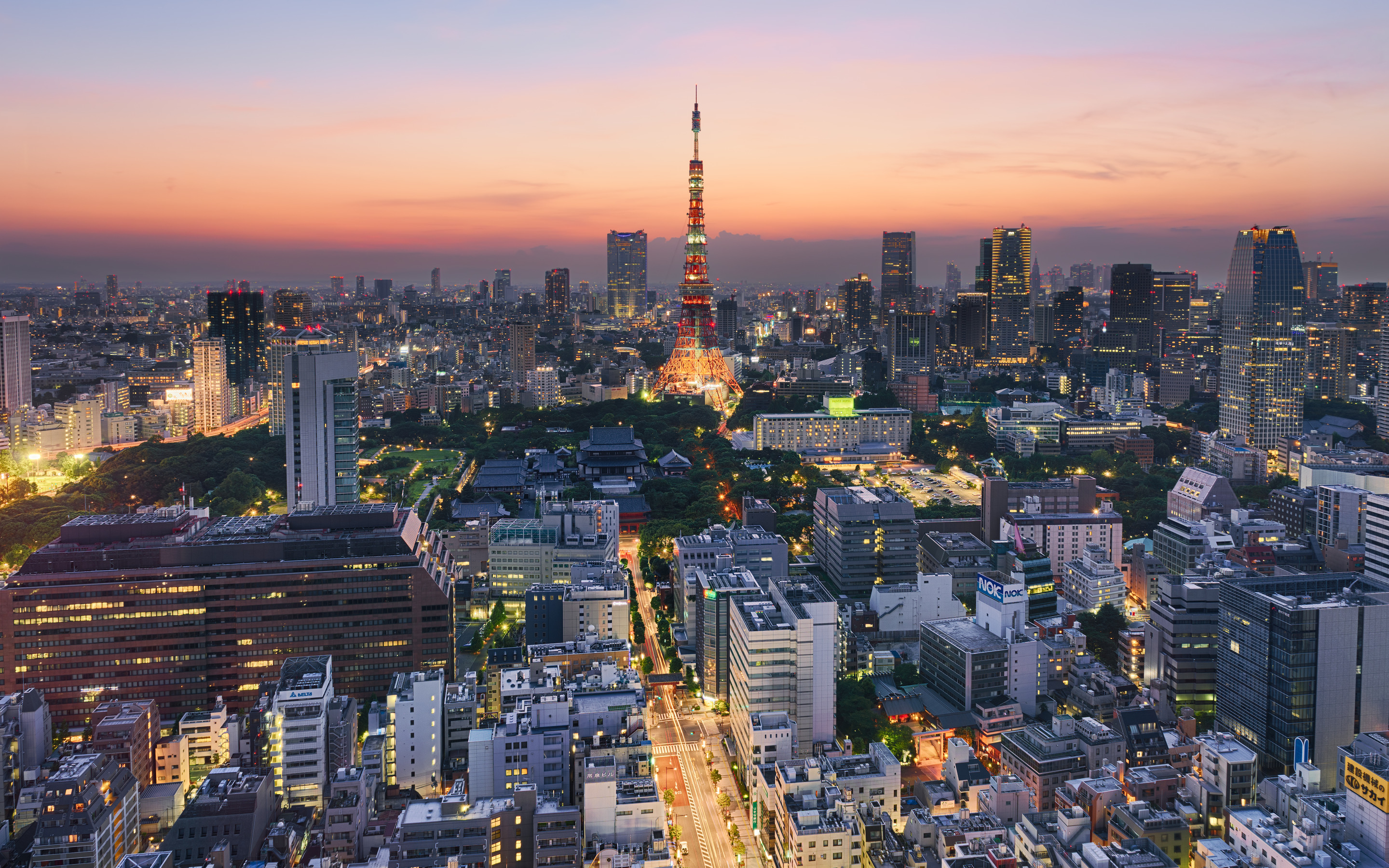 Токио это. Япония Токио. Япония город Токио. Токио панорама. Современная Япония Токио.