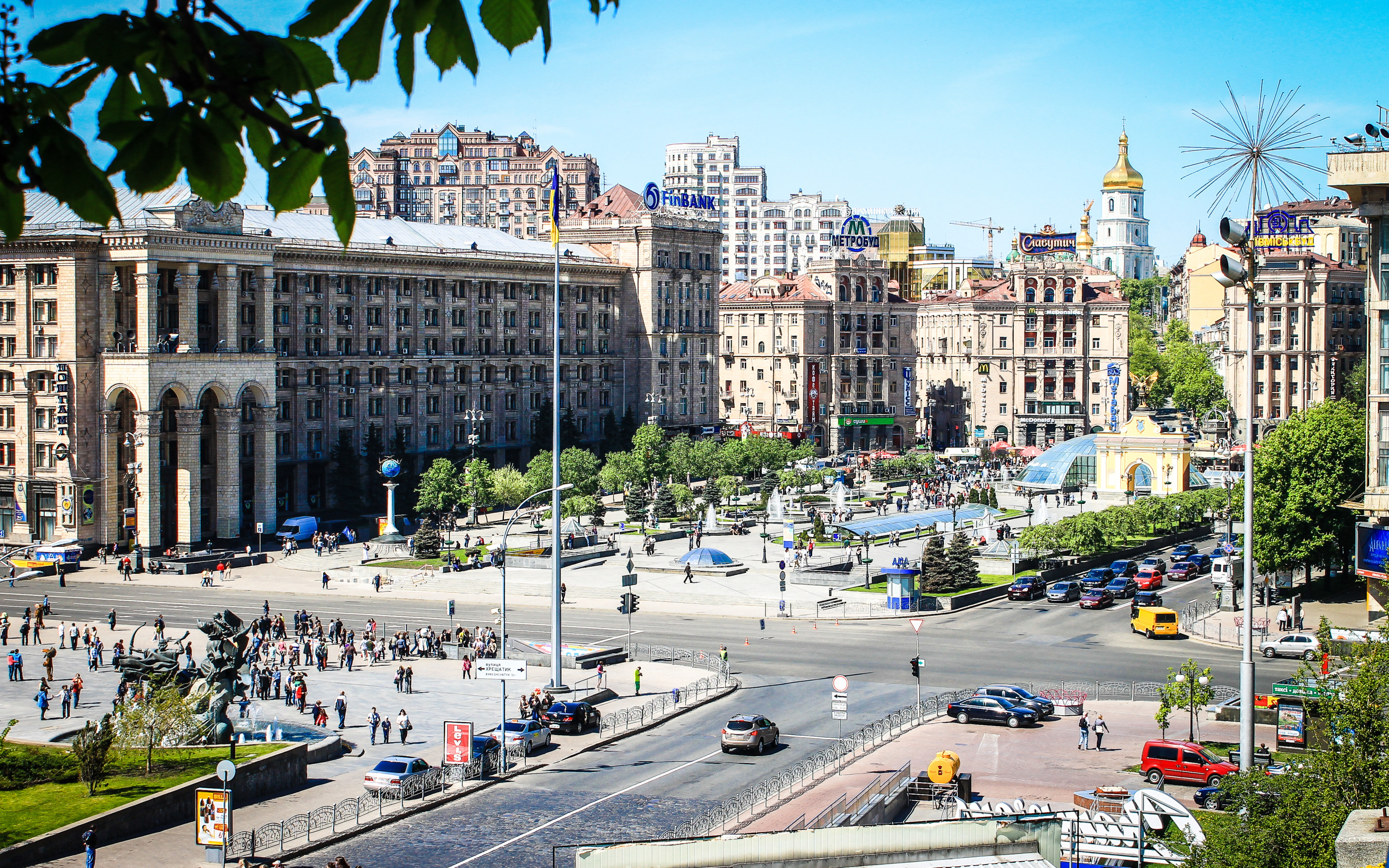 Какие украинские города. Площадь независимости Киев. Киев столица Украины. Крещатик в Киеве. Киев центр города.