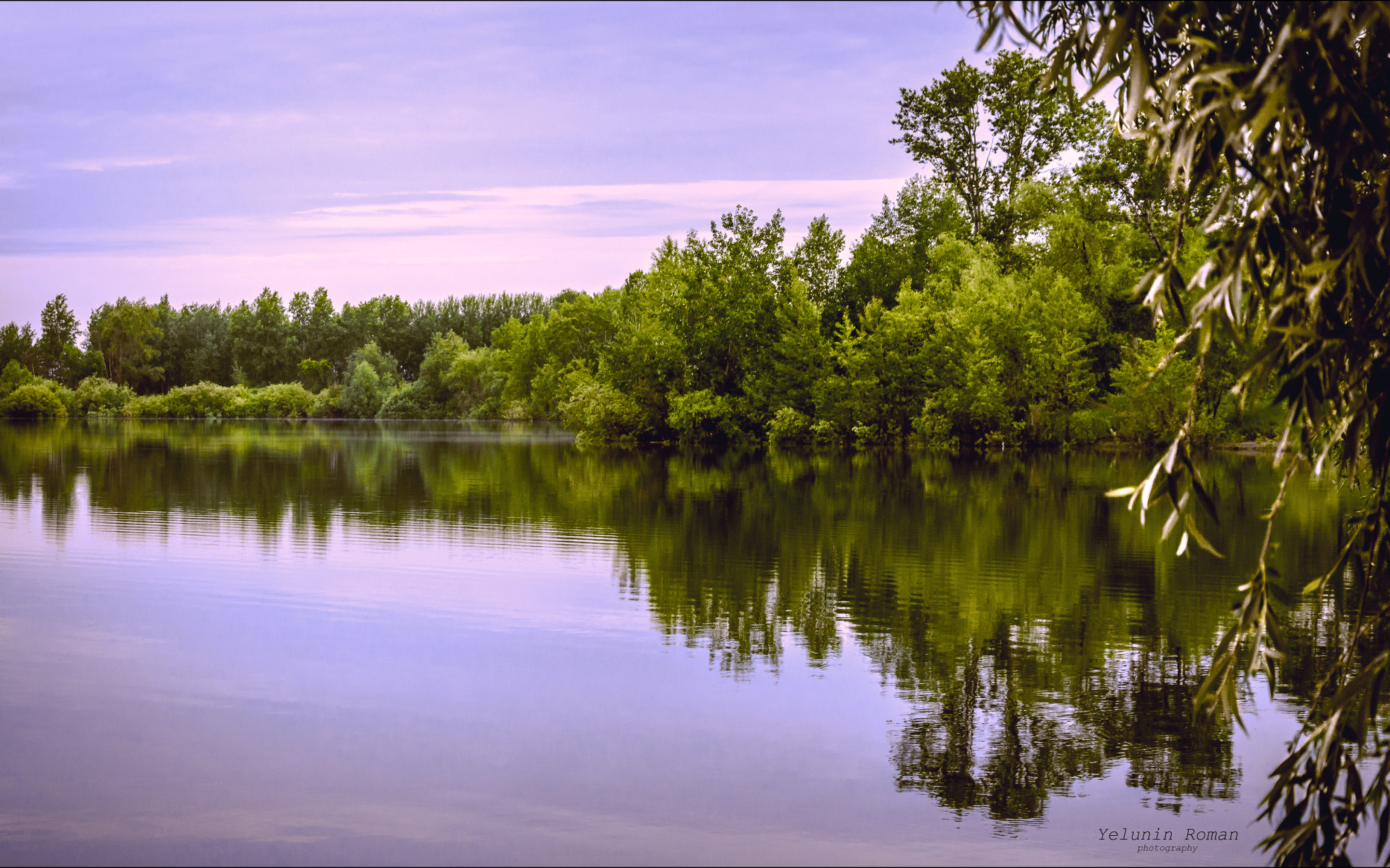 Река Иртыш Фотографии