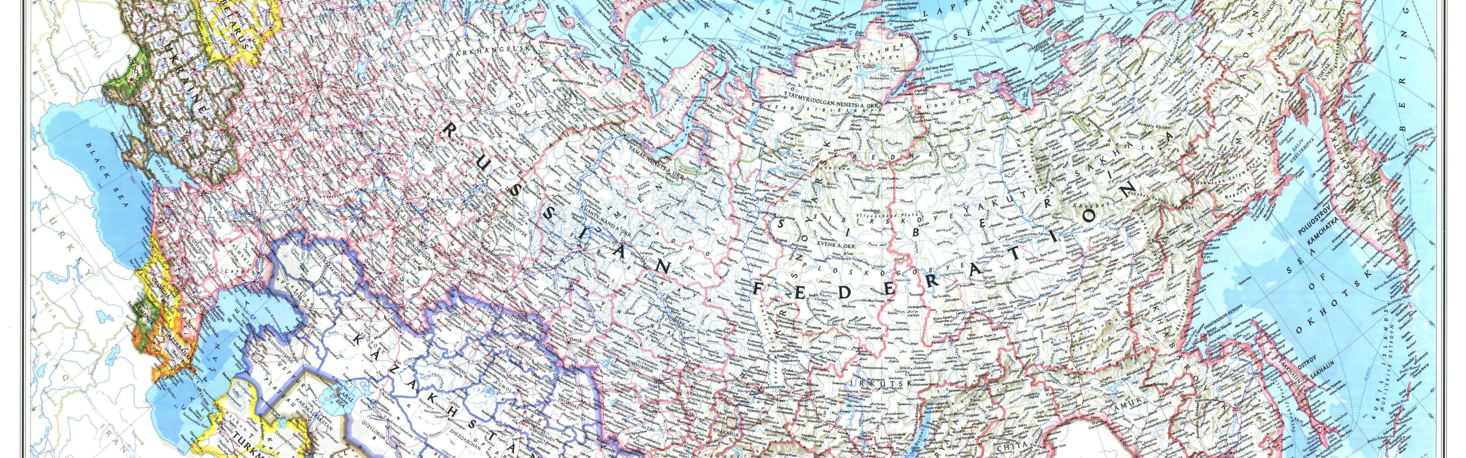 Показать на карте 1. Карта дорог России географическая с городами подробная. Географическая карта СНГ И России. Географическая карта России с городами подробная. Карта России с городами подробная.