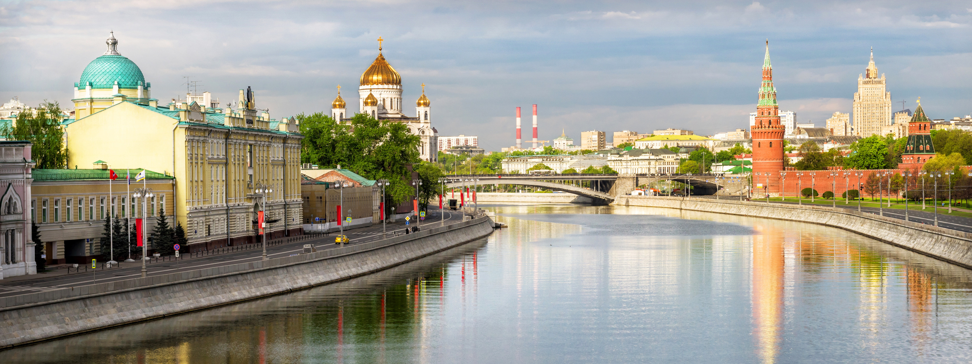 Город москва был основан на реке. Москва река панорама. Москва река в Москве. Излучина Москвы реки. Красивый город.