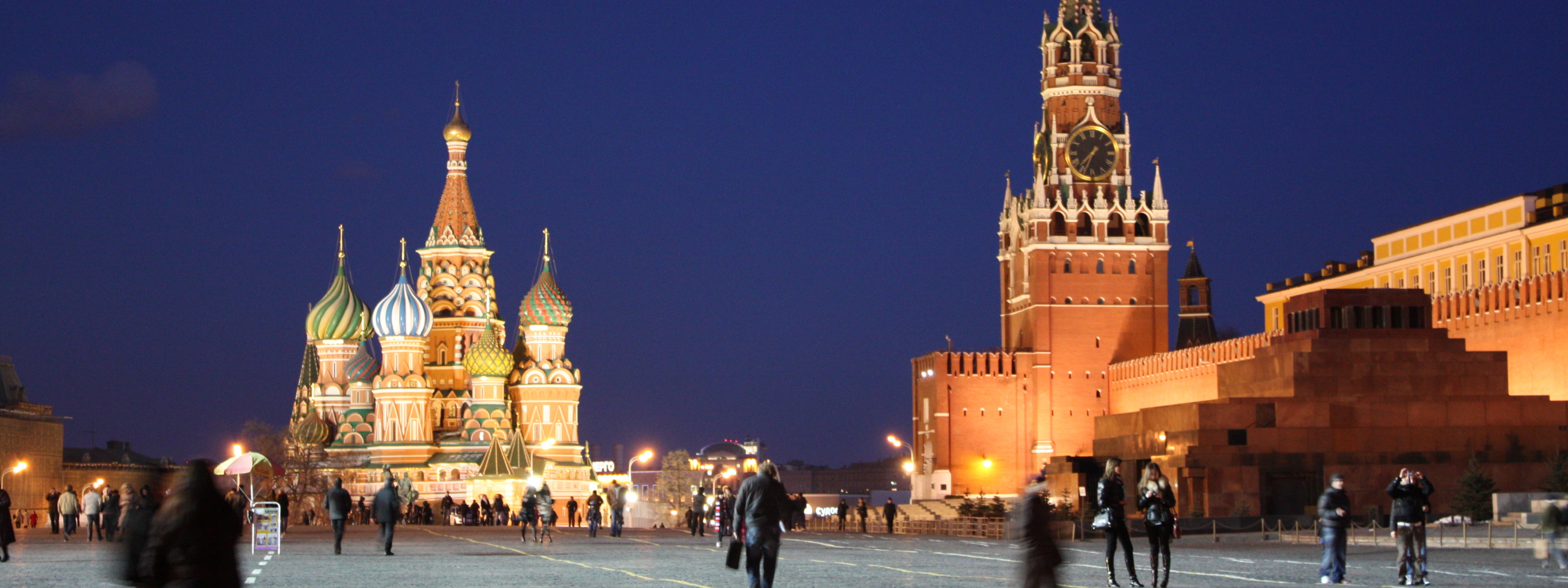 Moscow search. Красная площадь 1920х1080. Площадь Москвы. Red Square Moscow Russia. Red Square Red Square.