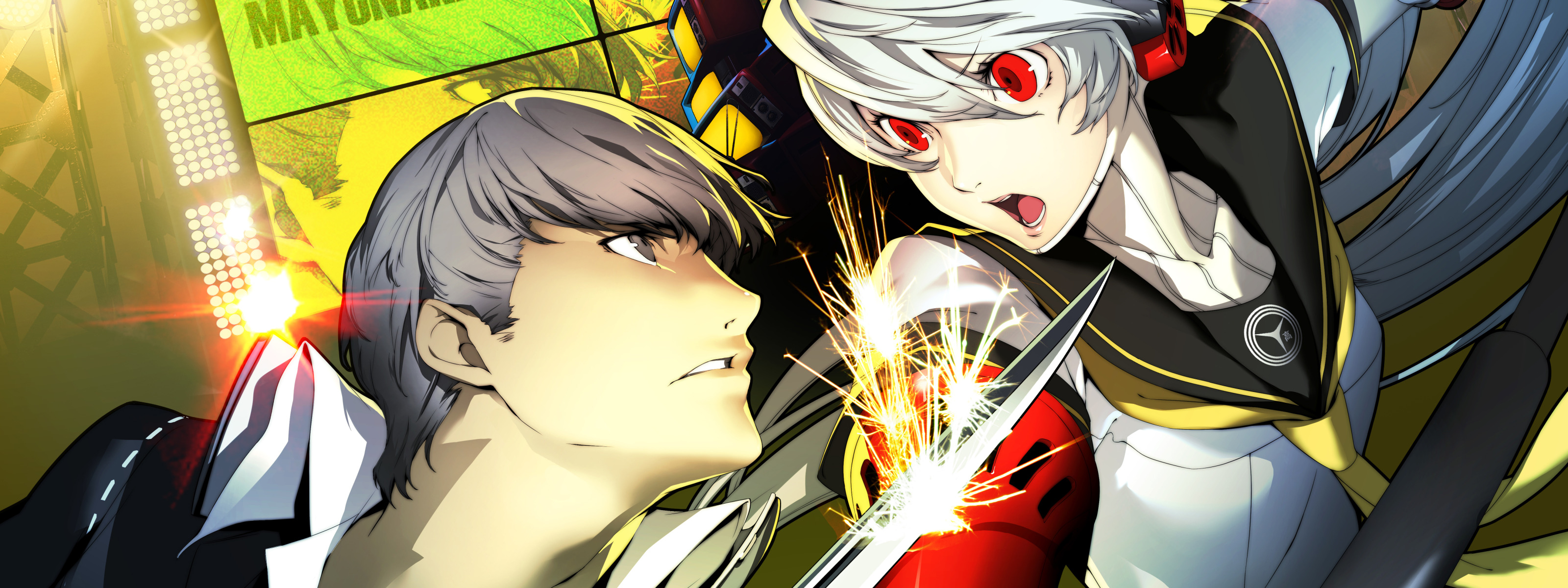 Persona arena ultimax