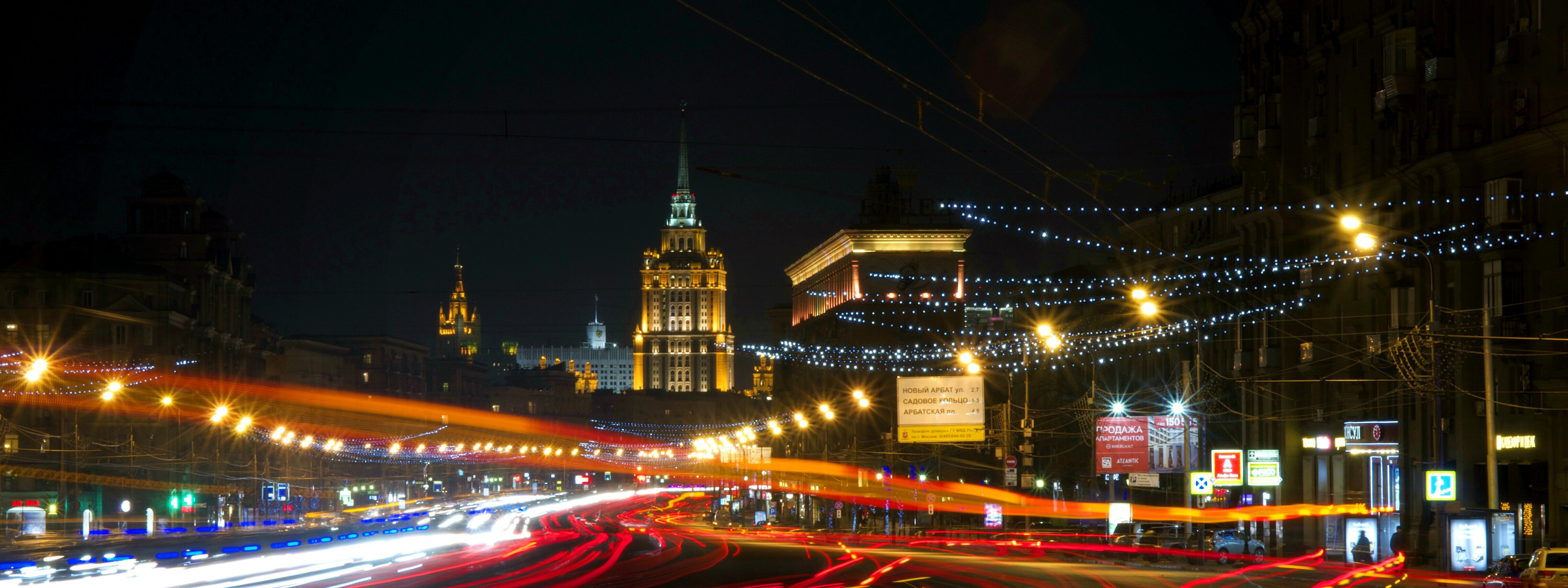 Работа в ночь в москве. Ночной Кутузовский проспект. Кутузовский проспект ночью. Кутузовский проспект Москва ночью. Кутузовский проспект ночью 2021.