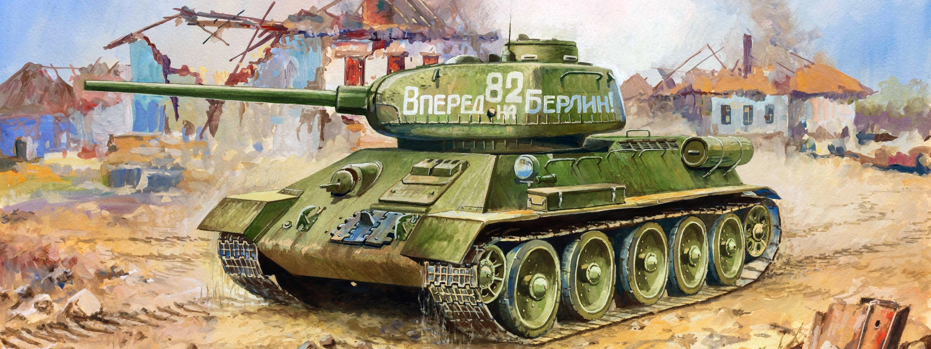 Май 9 т. Т 34 85. Танк т-34-85 арт. Т34-85 танк Победы.