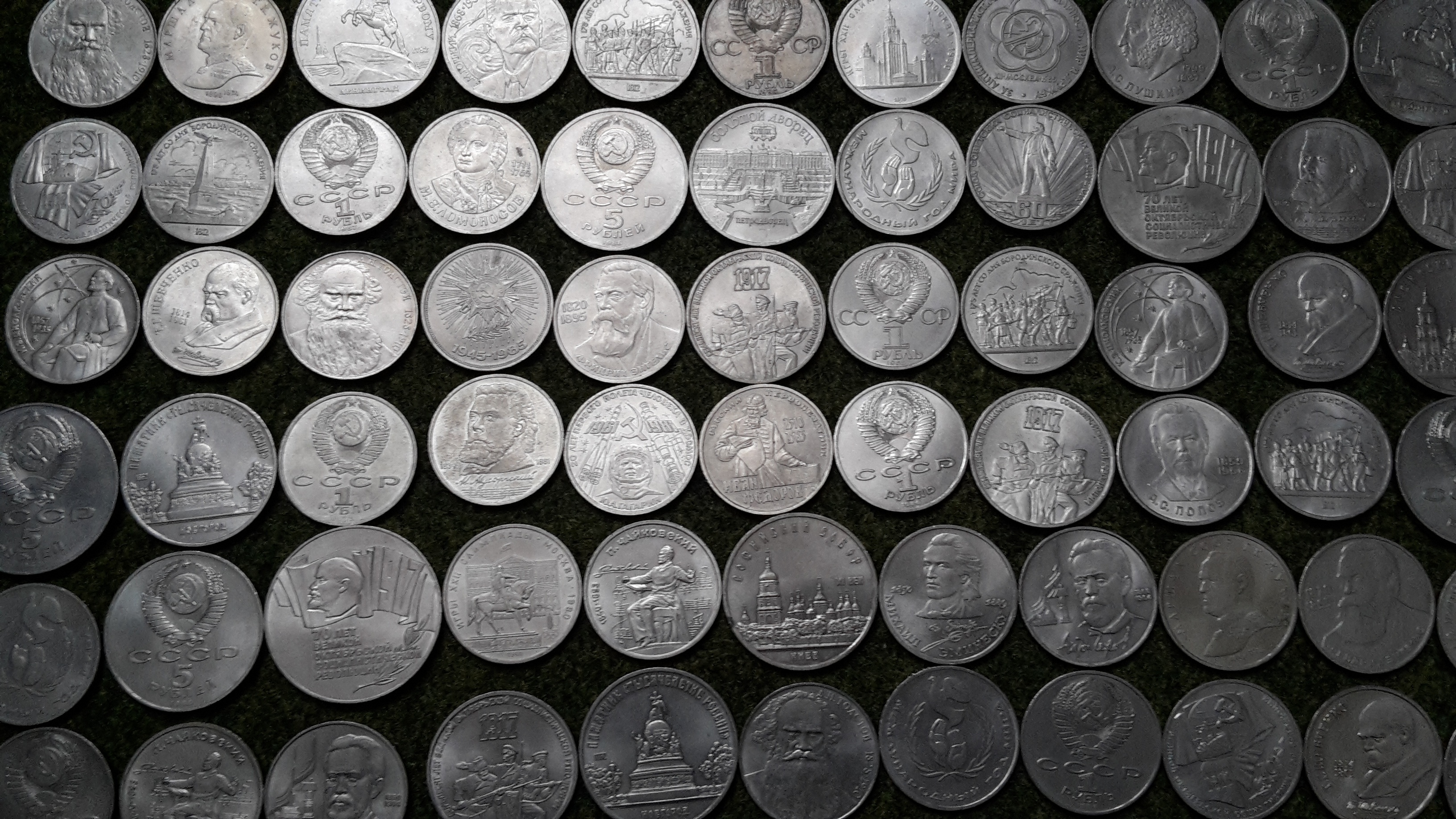 рубль фото монеты