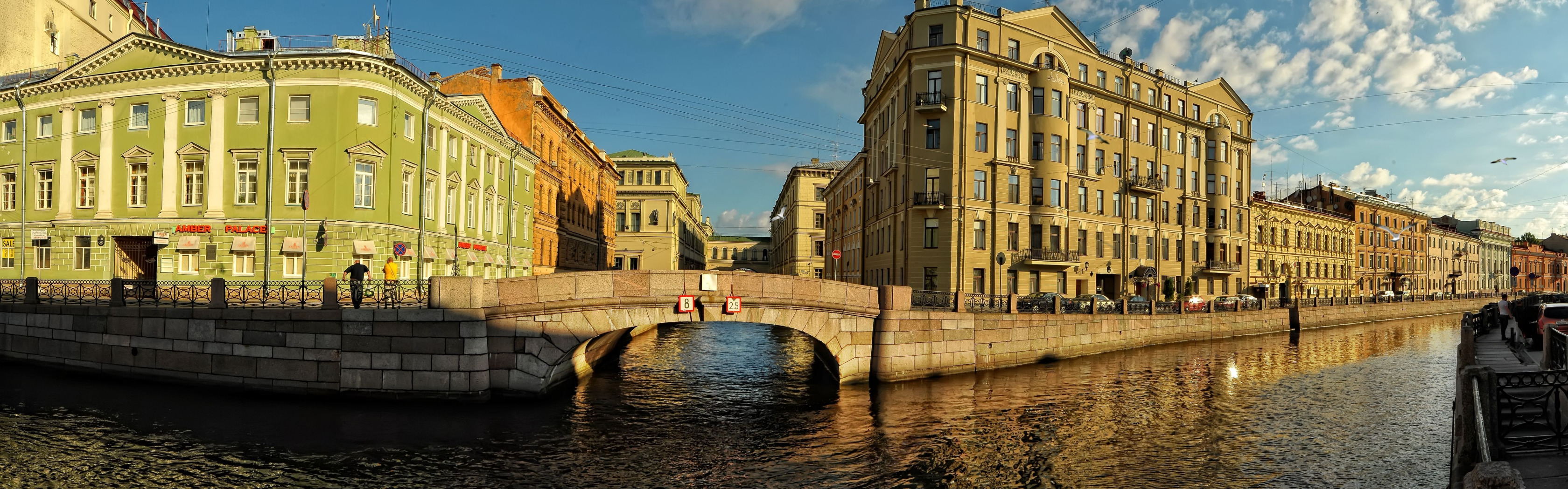 Купить Компанию В Санкт Петербурге